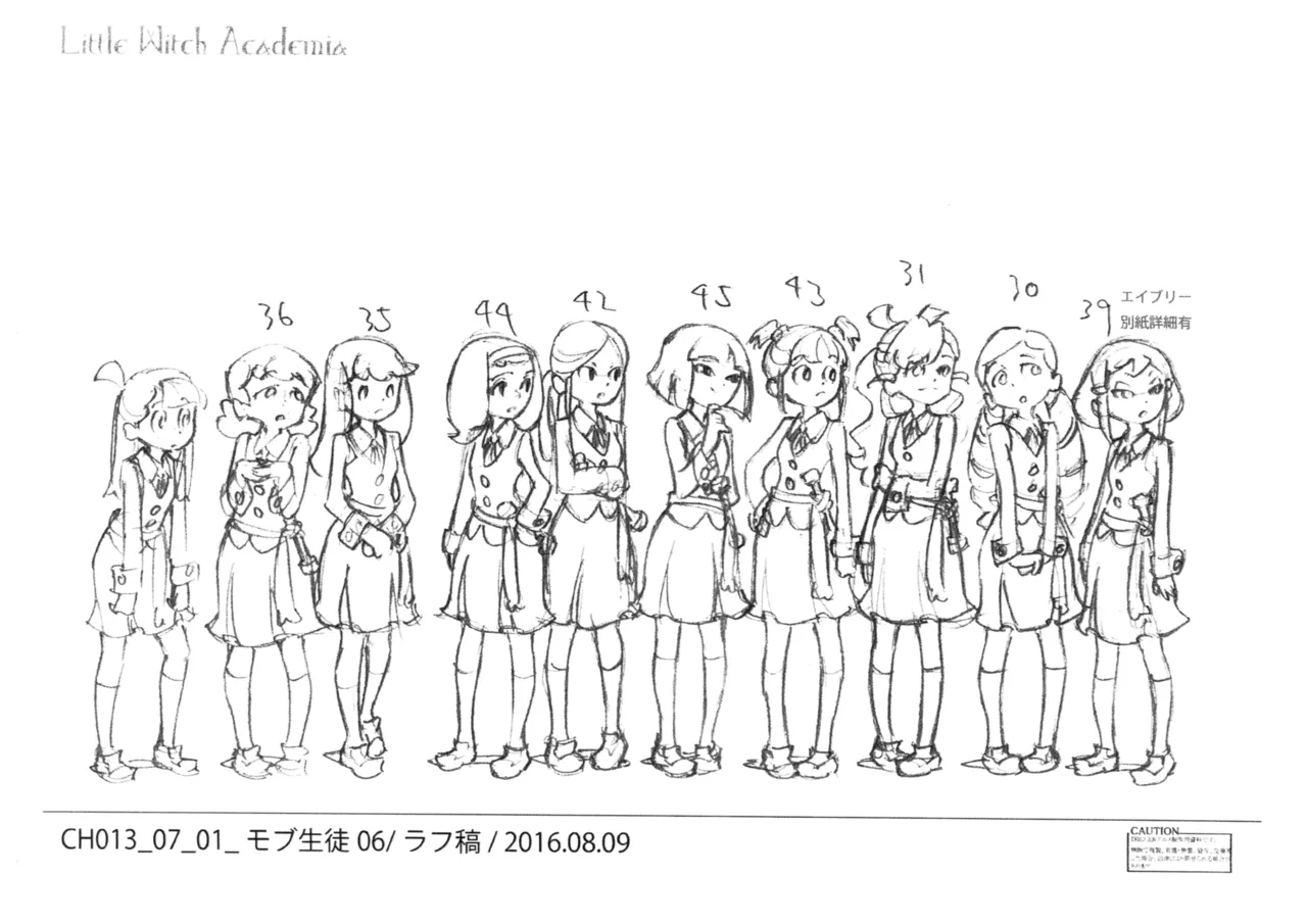 Manga Page 33