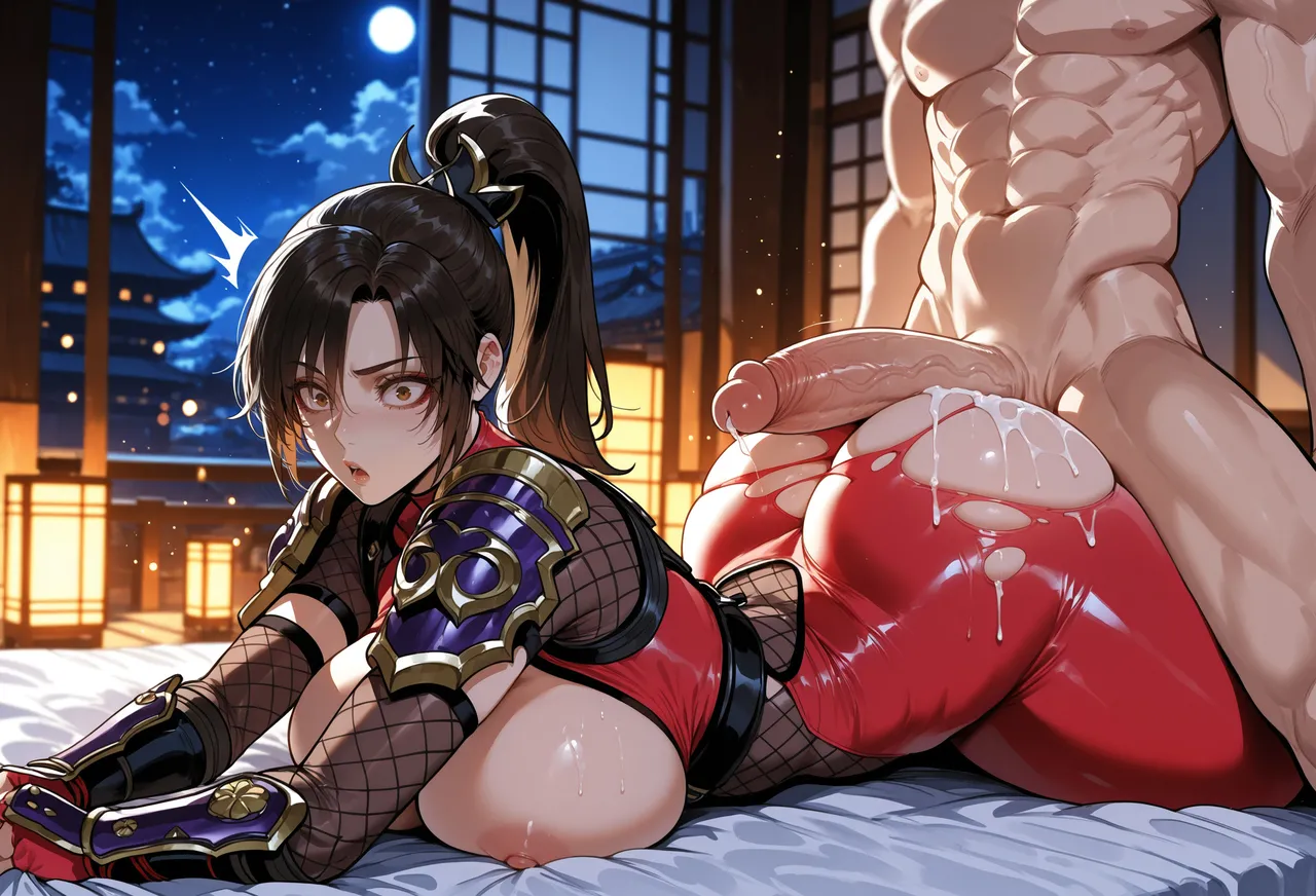 Manga Page 175