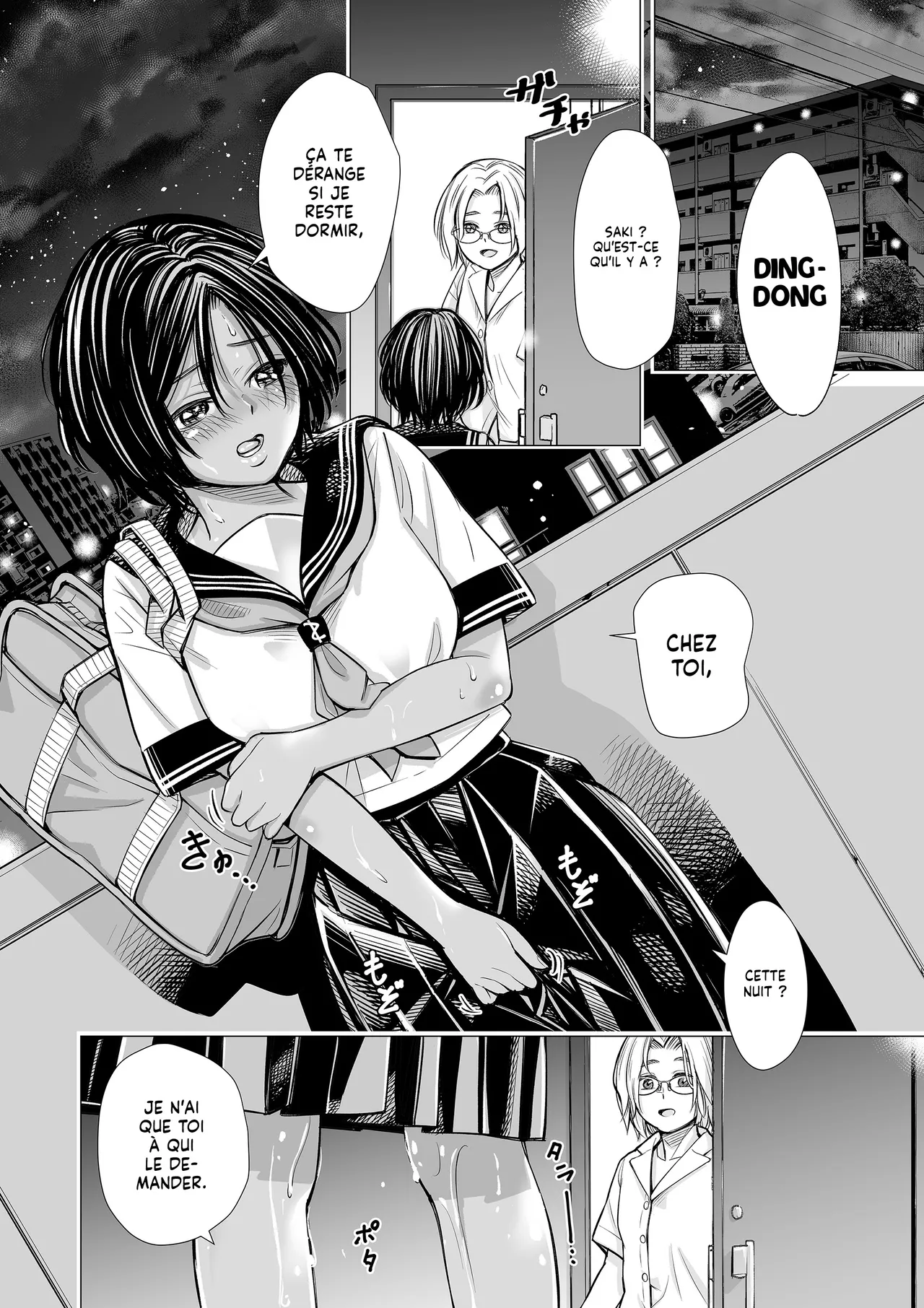 Manga Page 31