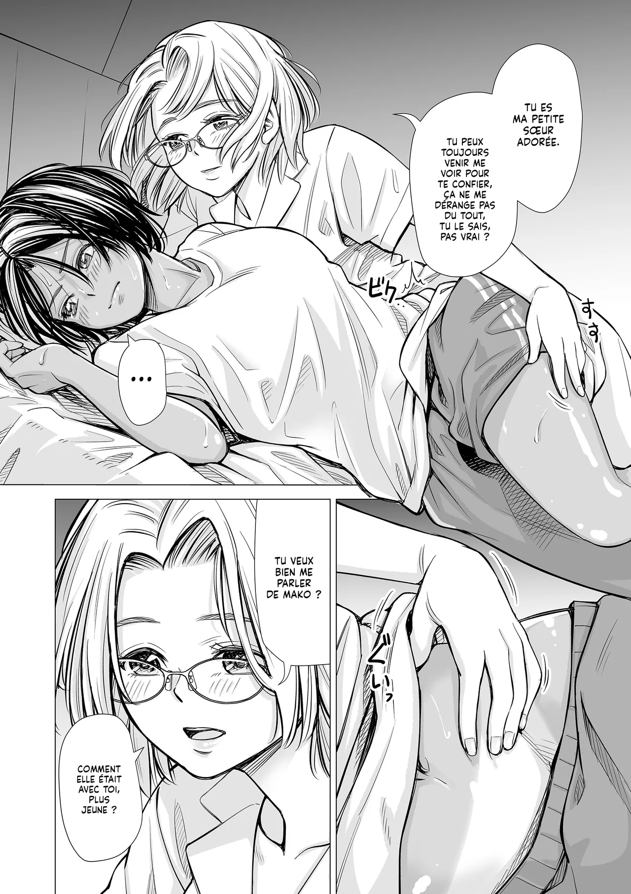 Manga Page 33
