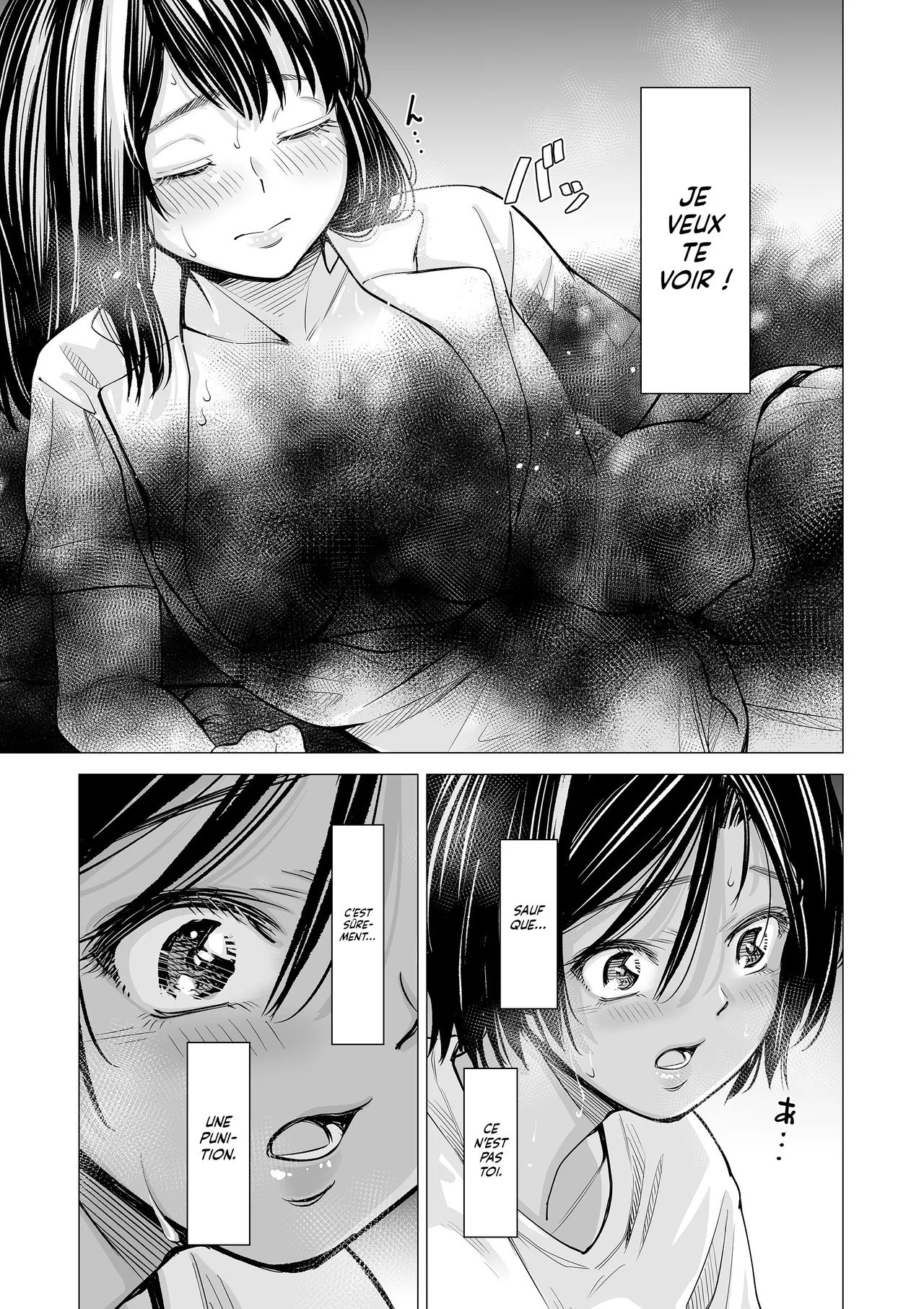 Manga Page 42
