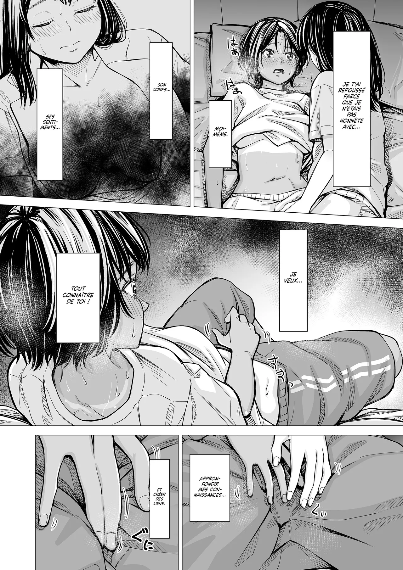 Manga Page 43