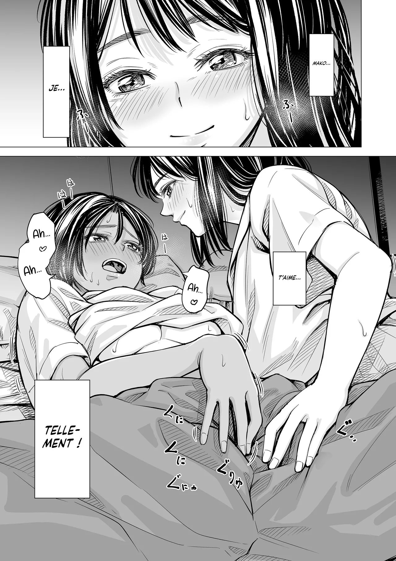 Manga Page 44