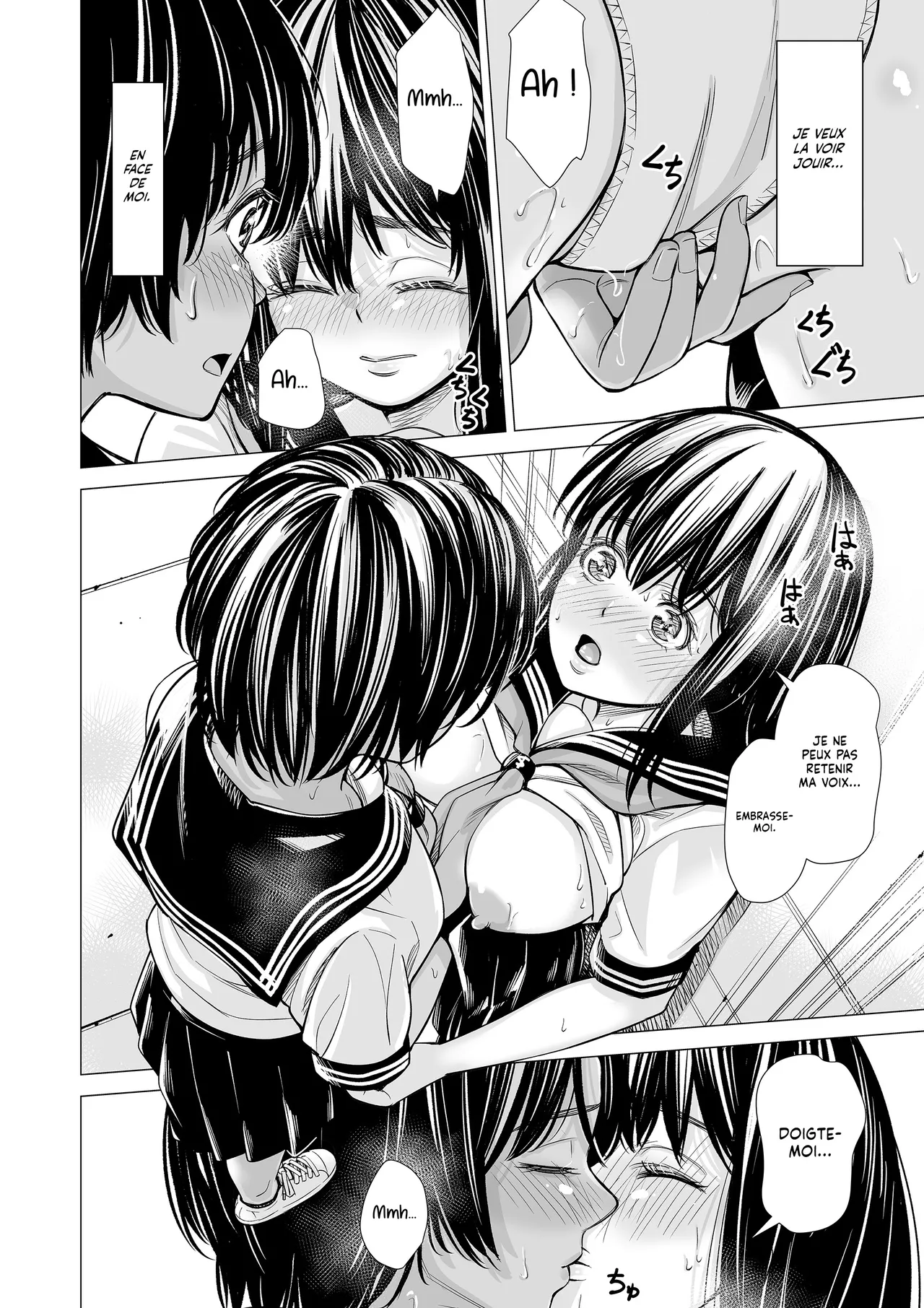 Manga Page 69