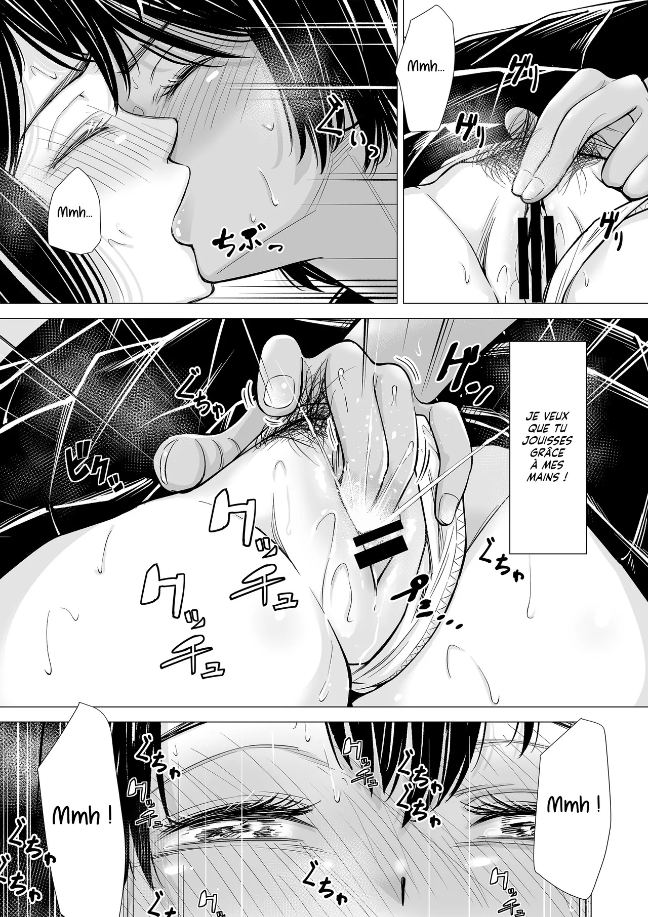 Manga Page 70