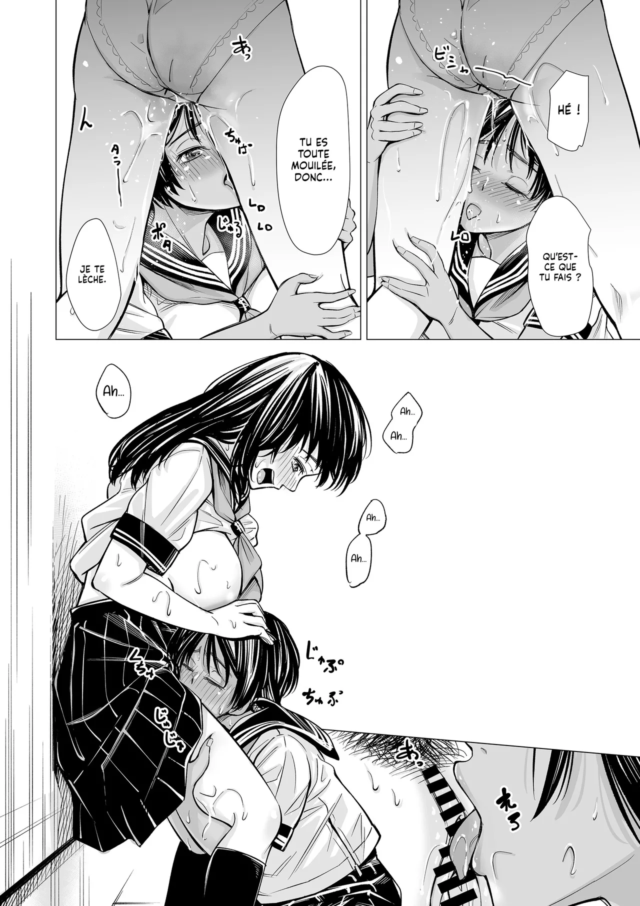 Manga Page 73