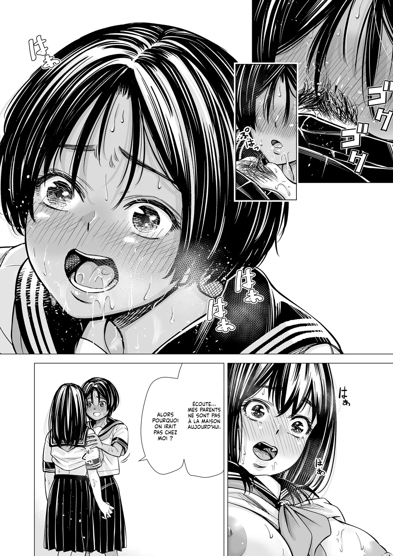 Manga Page 77