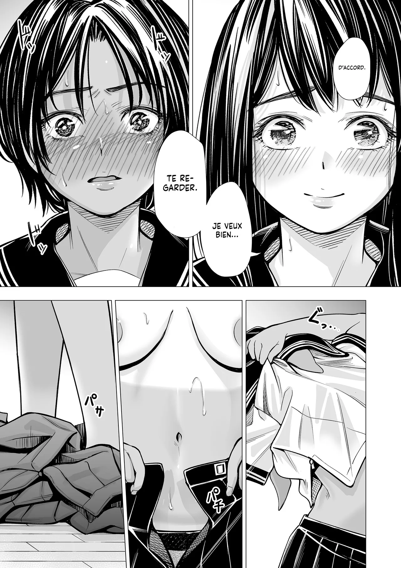 Manga Page 80
