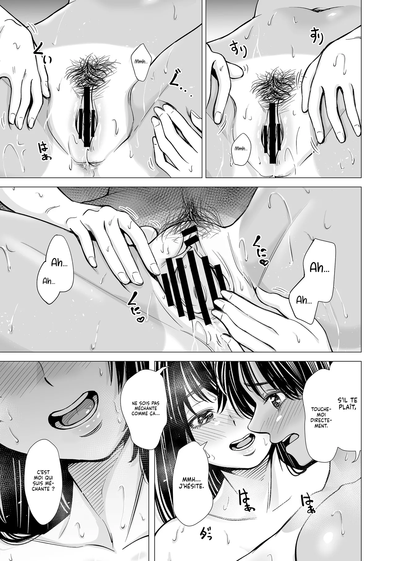 Manga Page 90