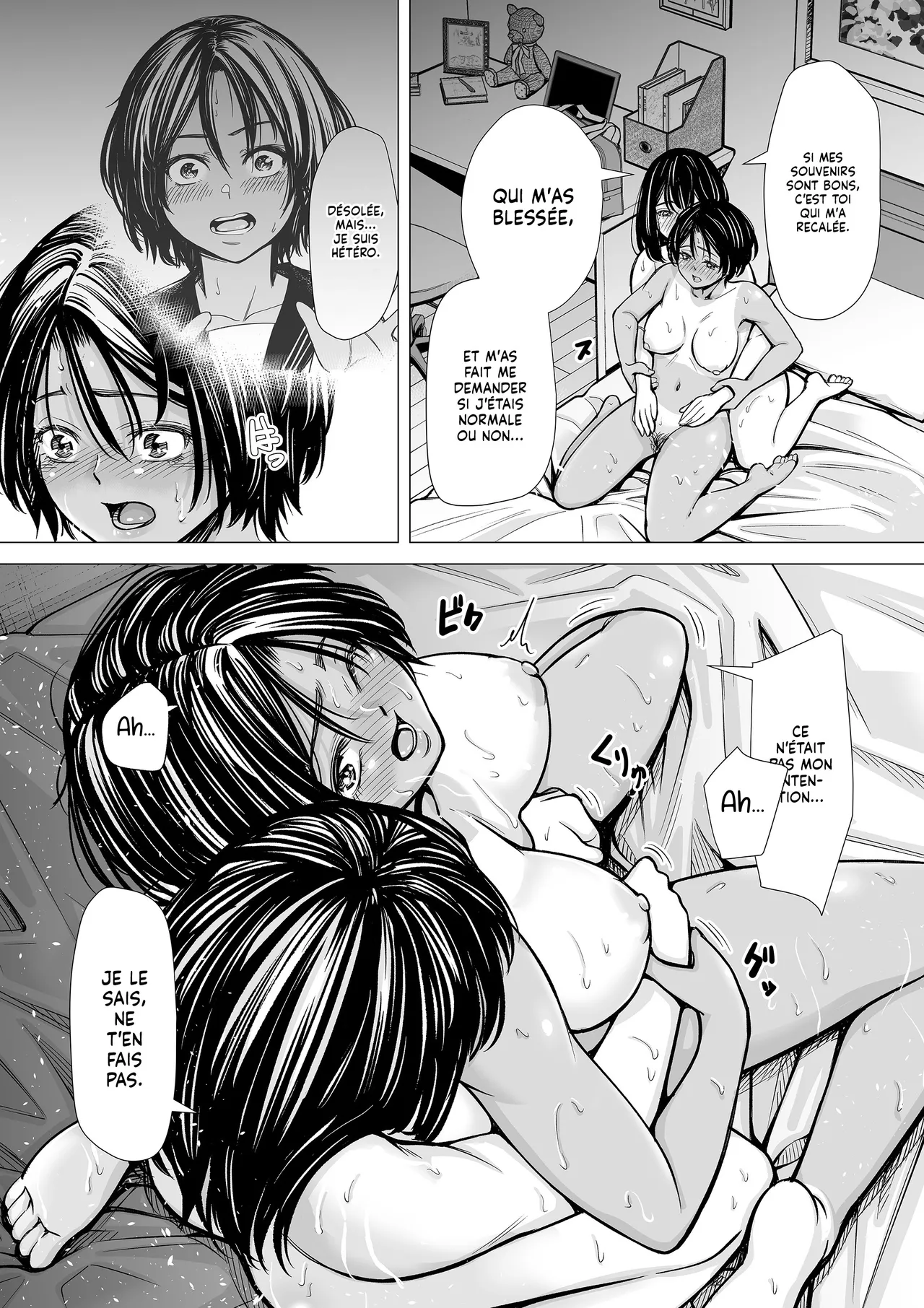 Manga Page 91