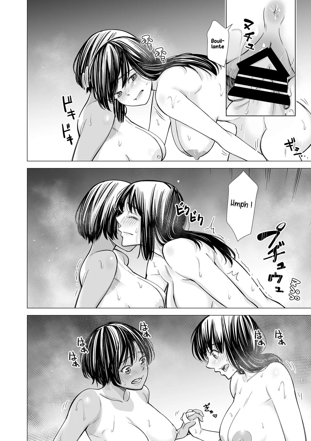Manga Page 113