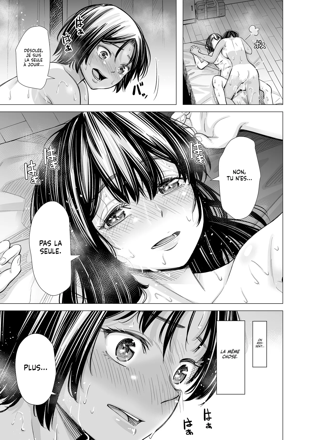 Manga Page 120