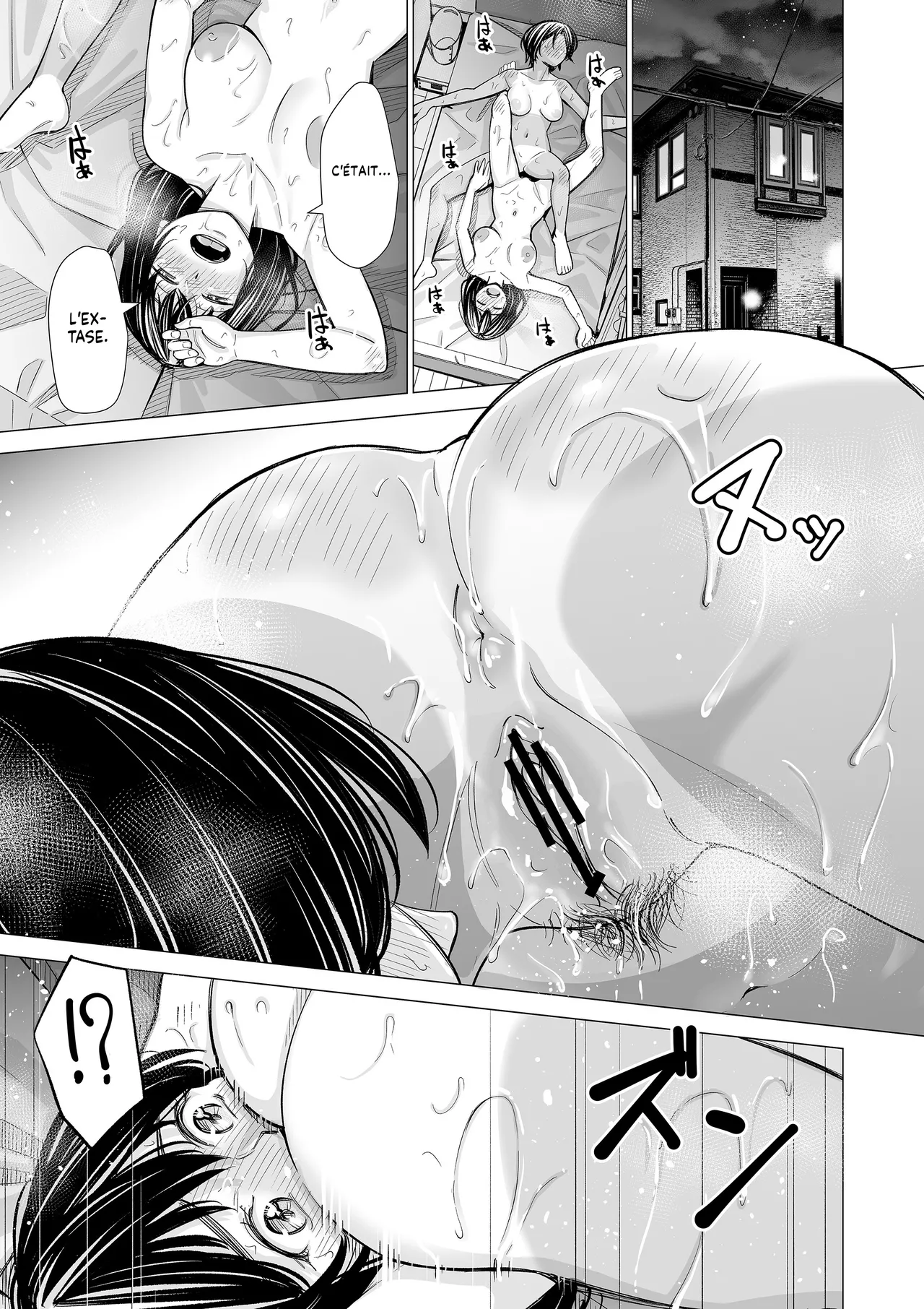 Manga Page 130