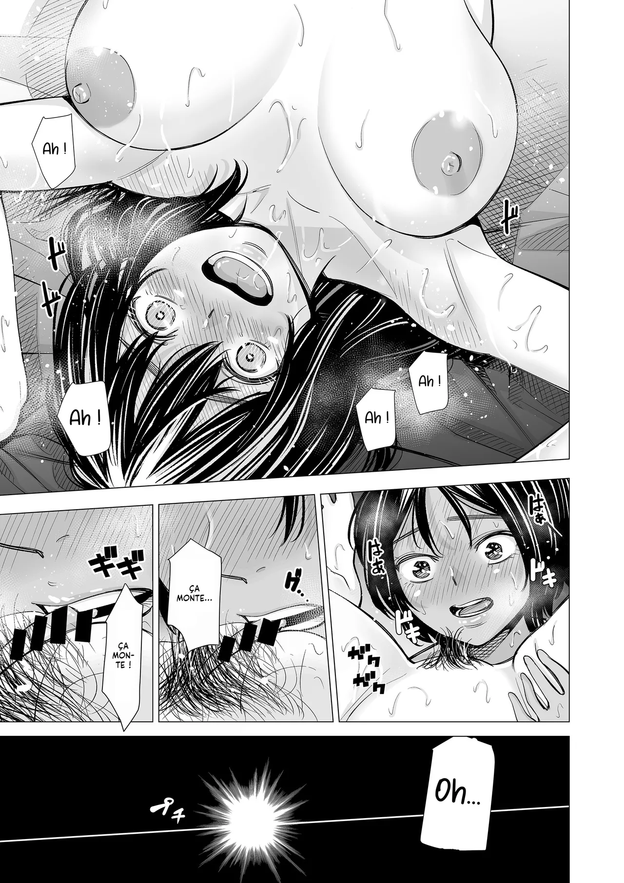 Manga Page 140