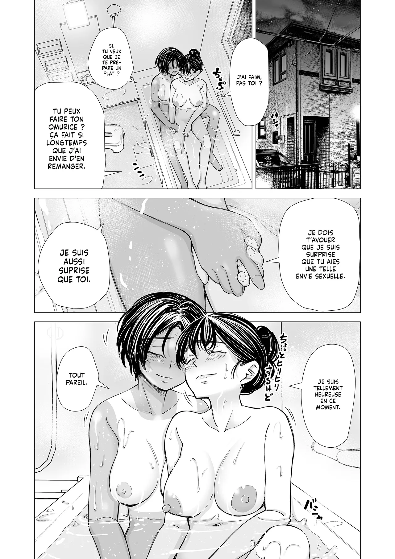 Manga Page 145