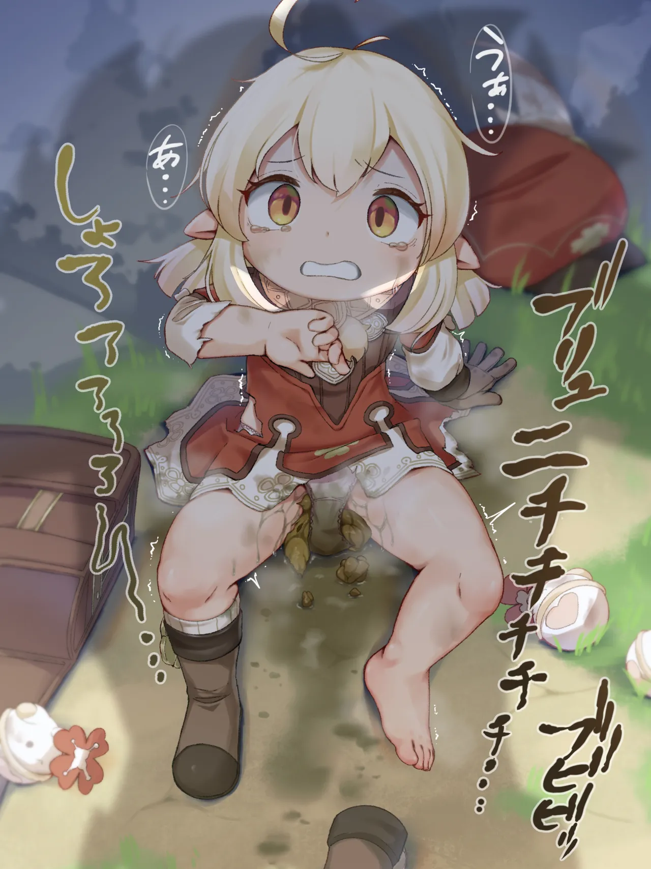 Manga Page 72