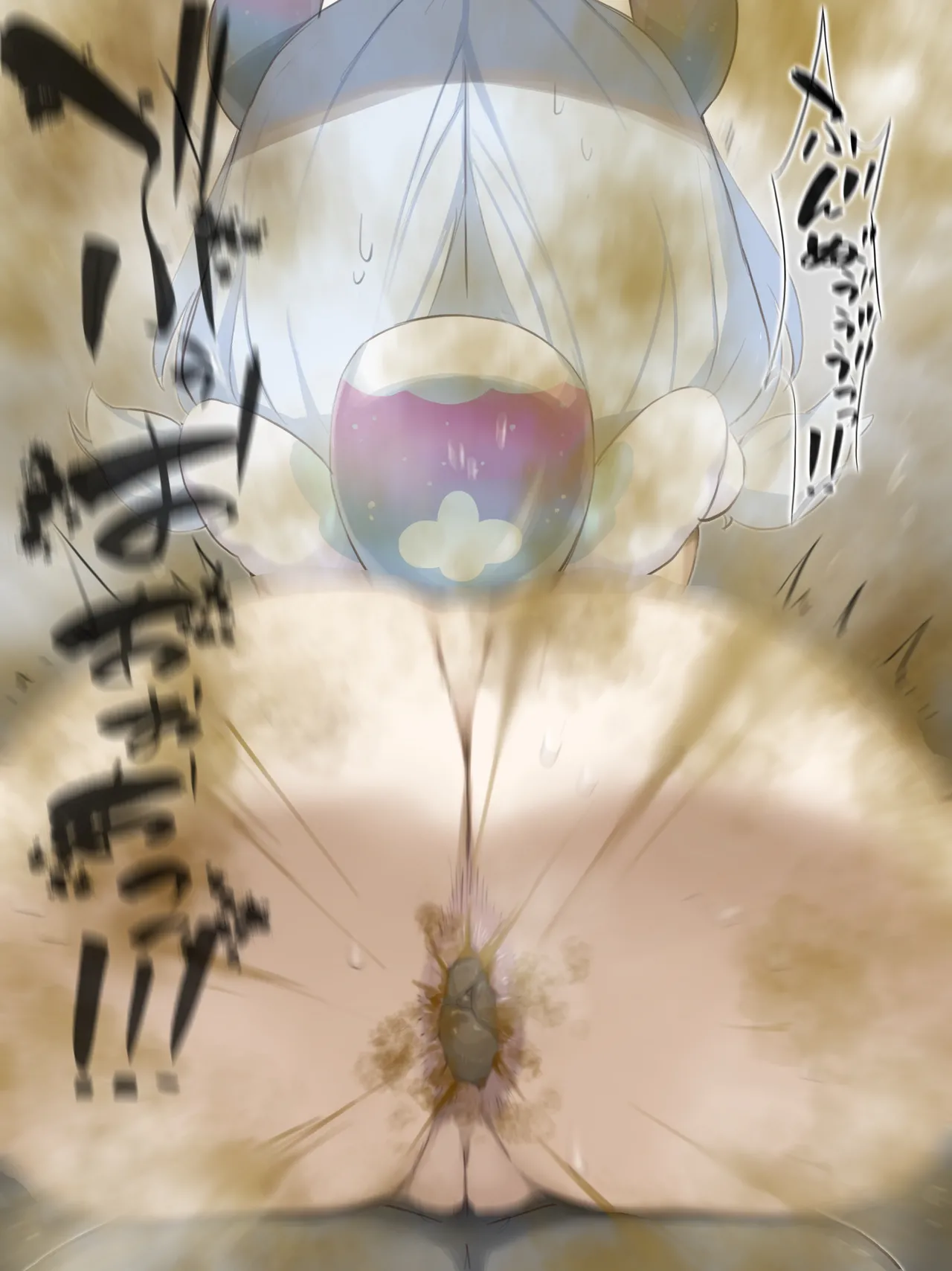 Manga Page 111