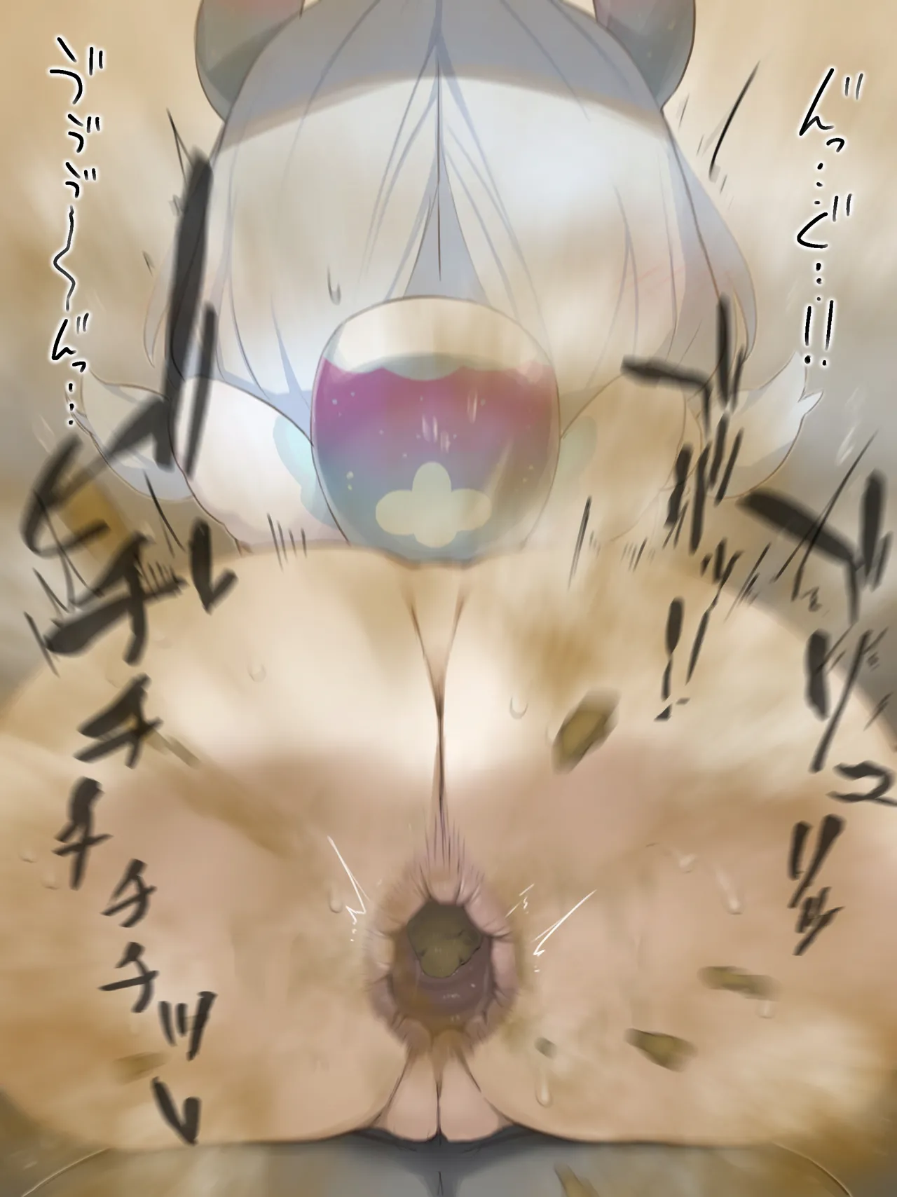 Manga Page 135