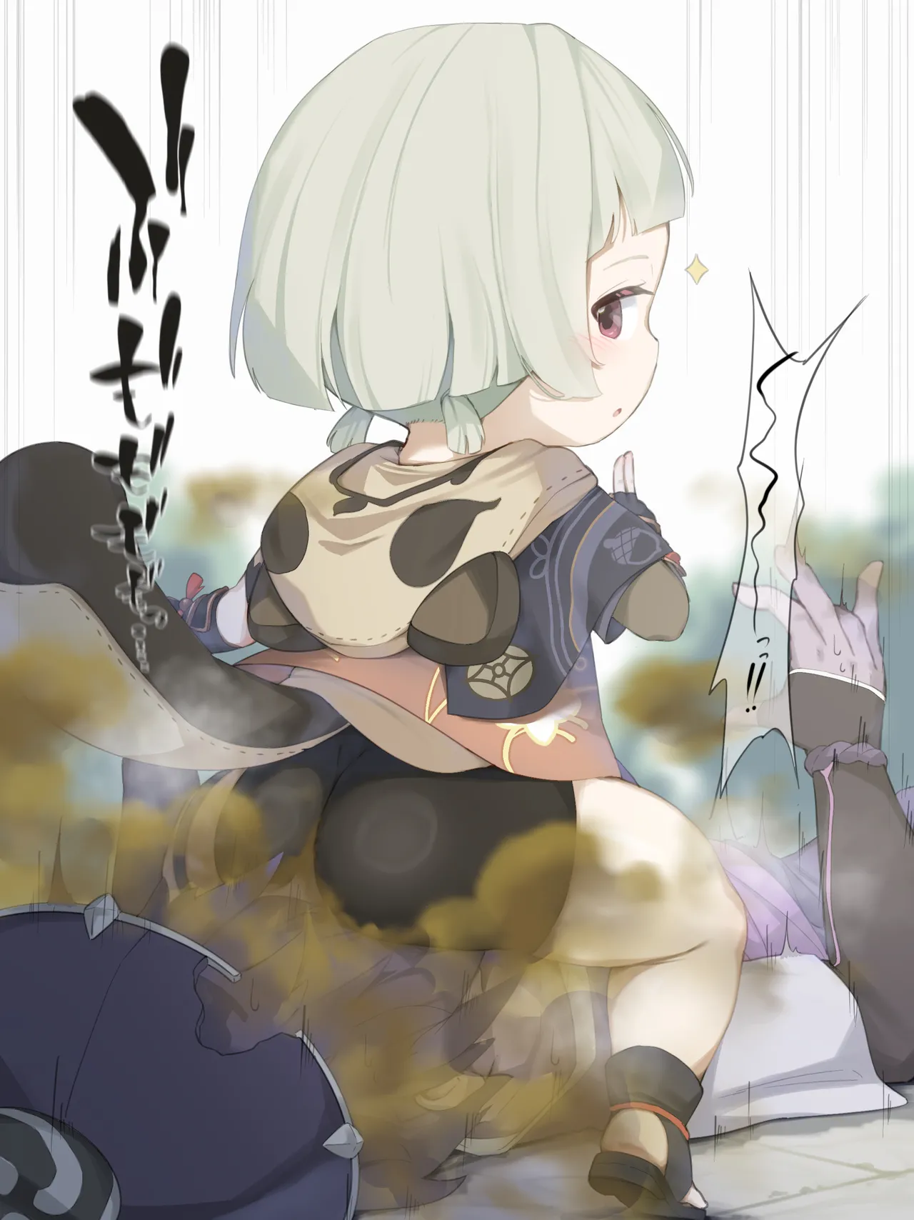 Manga Page 255