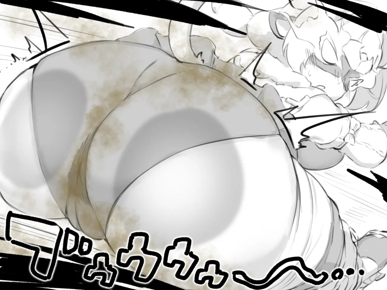 Manga Page 305
