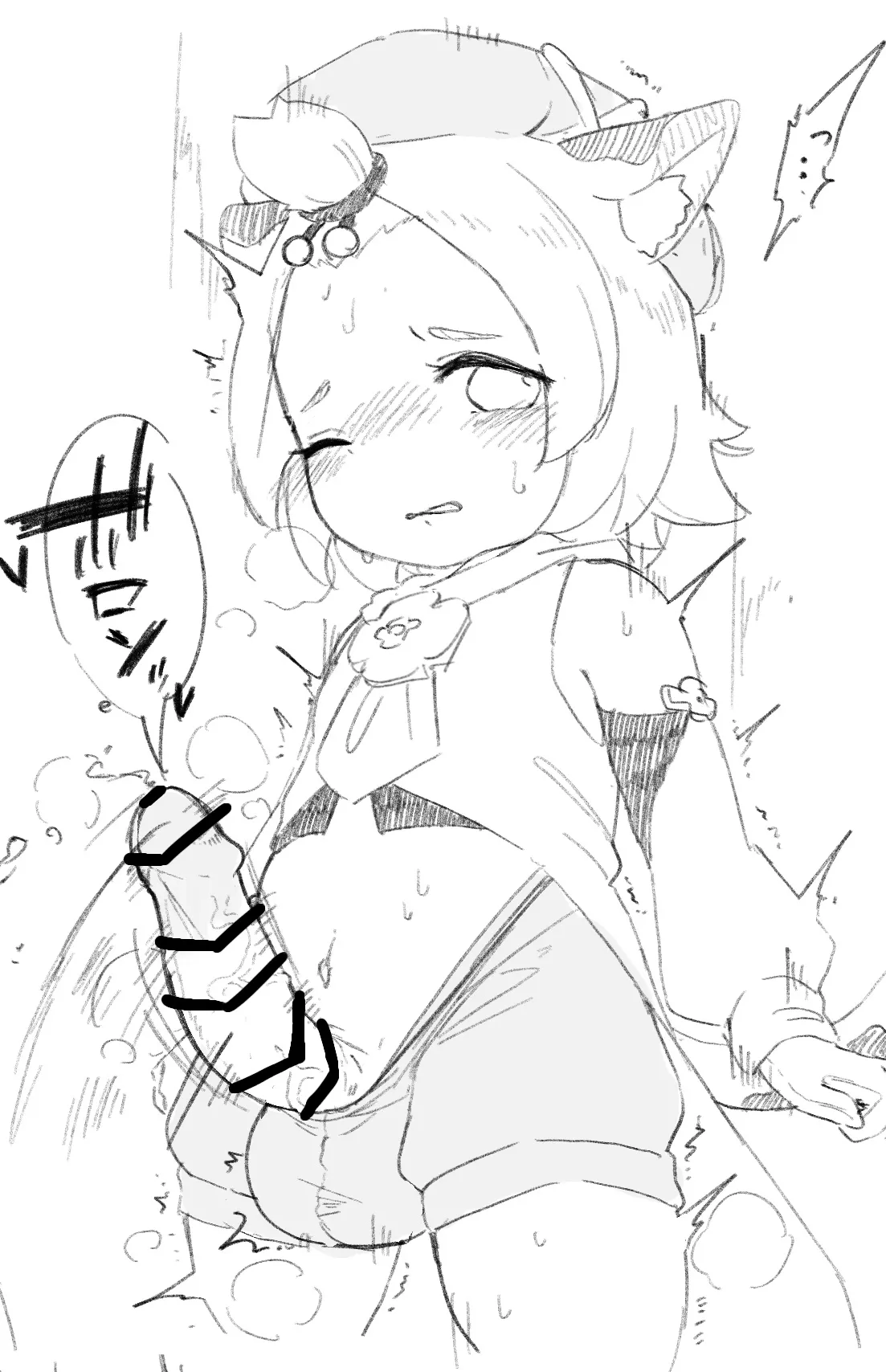 Manga Page 329