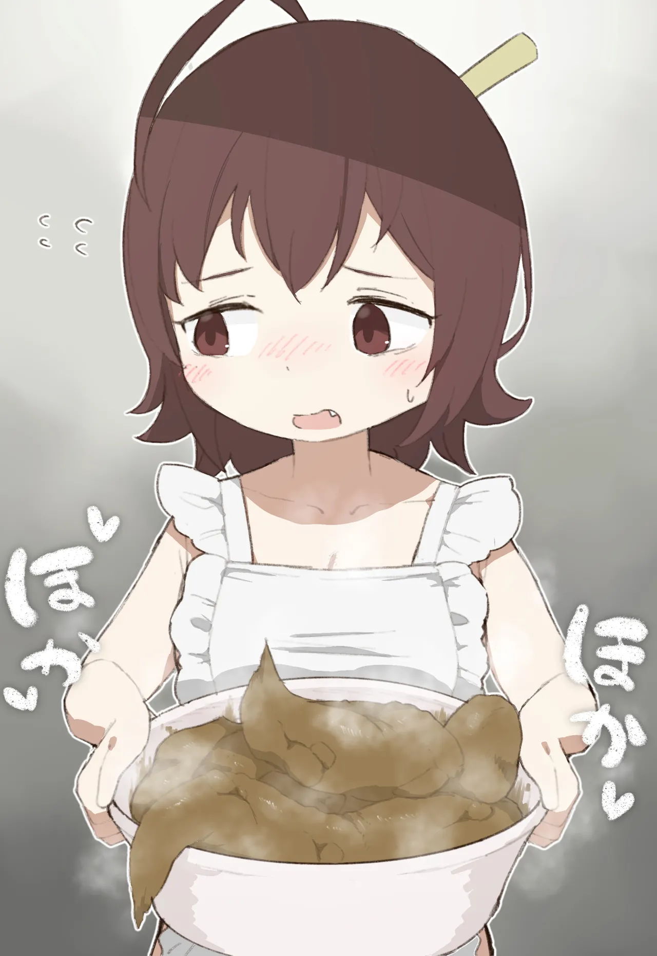 Manga Page 341
