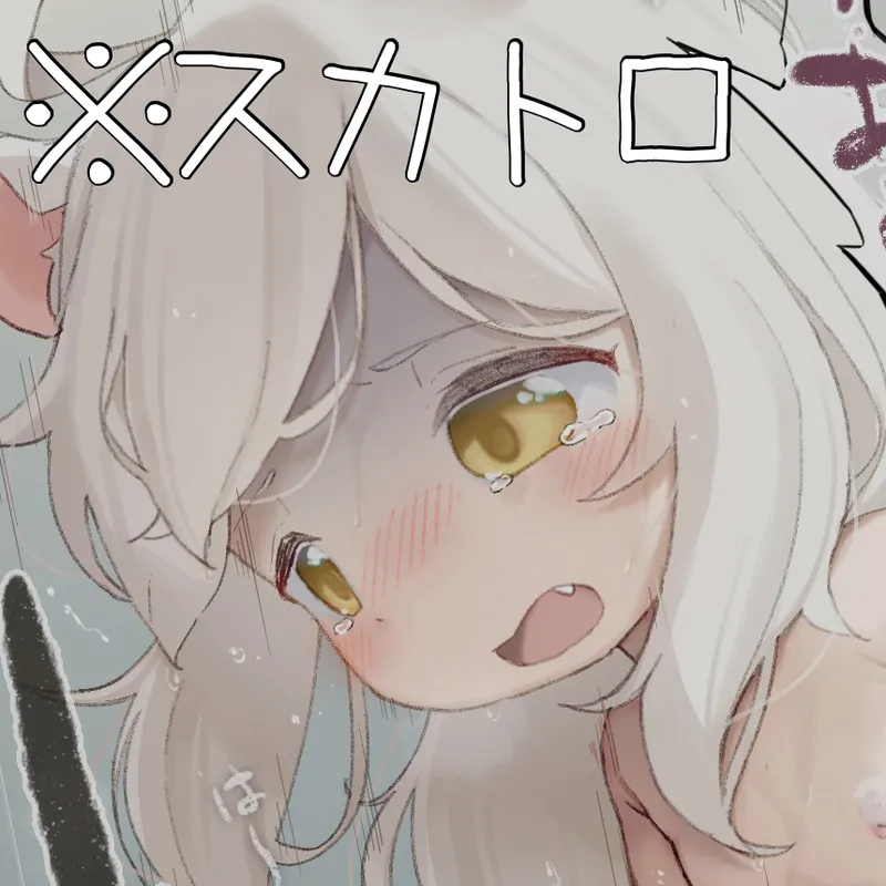 Manga Page 363