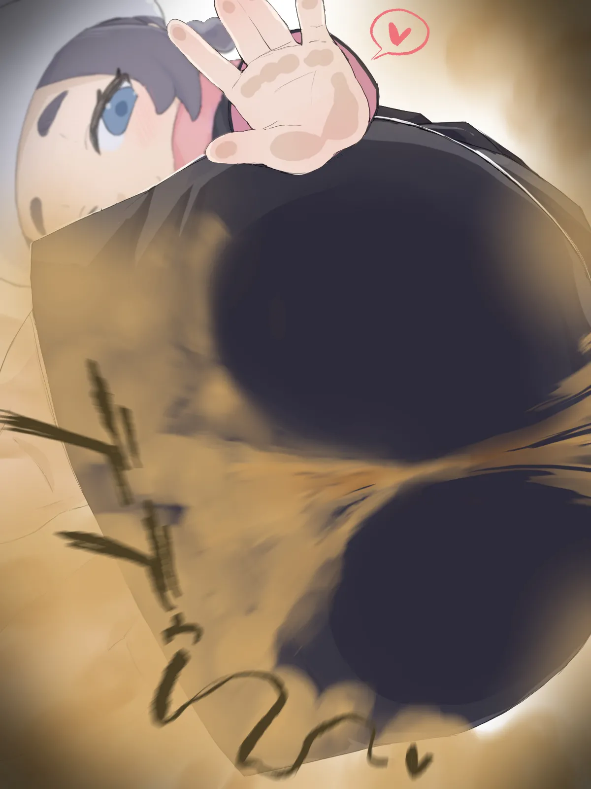 Manga Page 425
