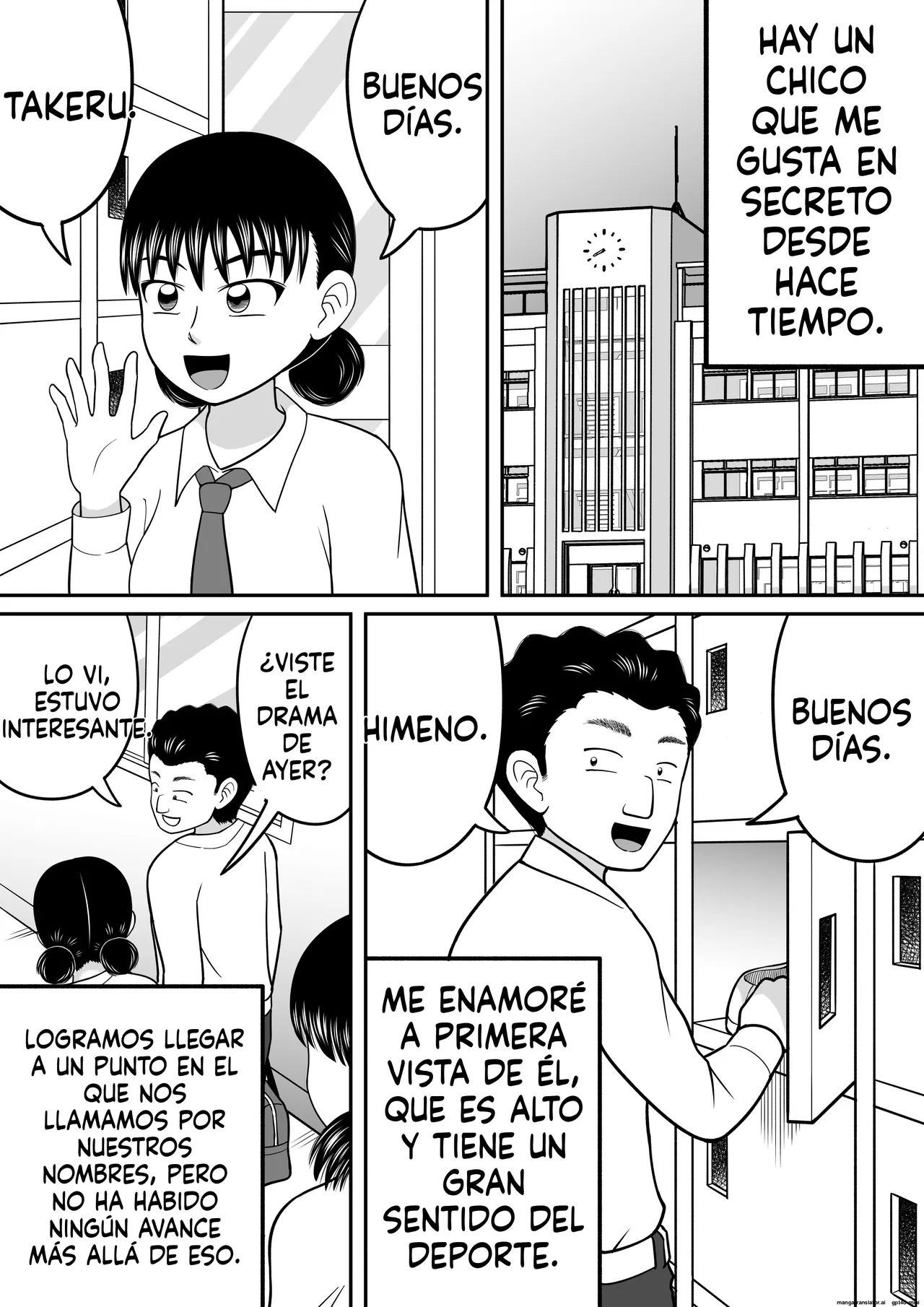 Manga Page 2