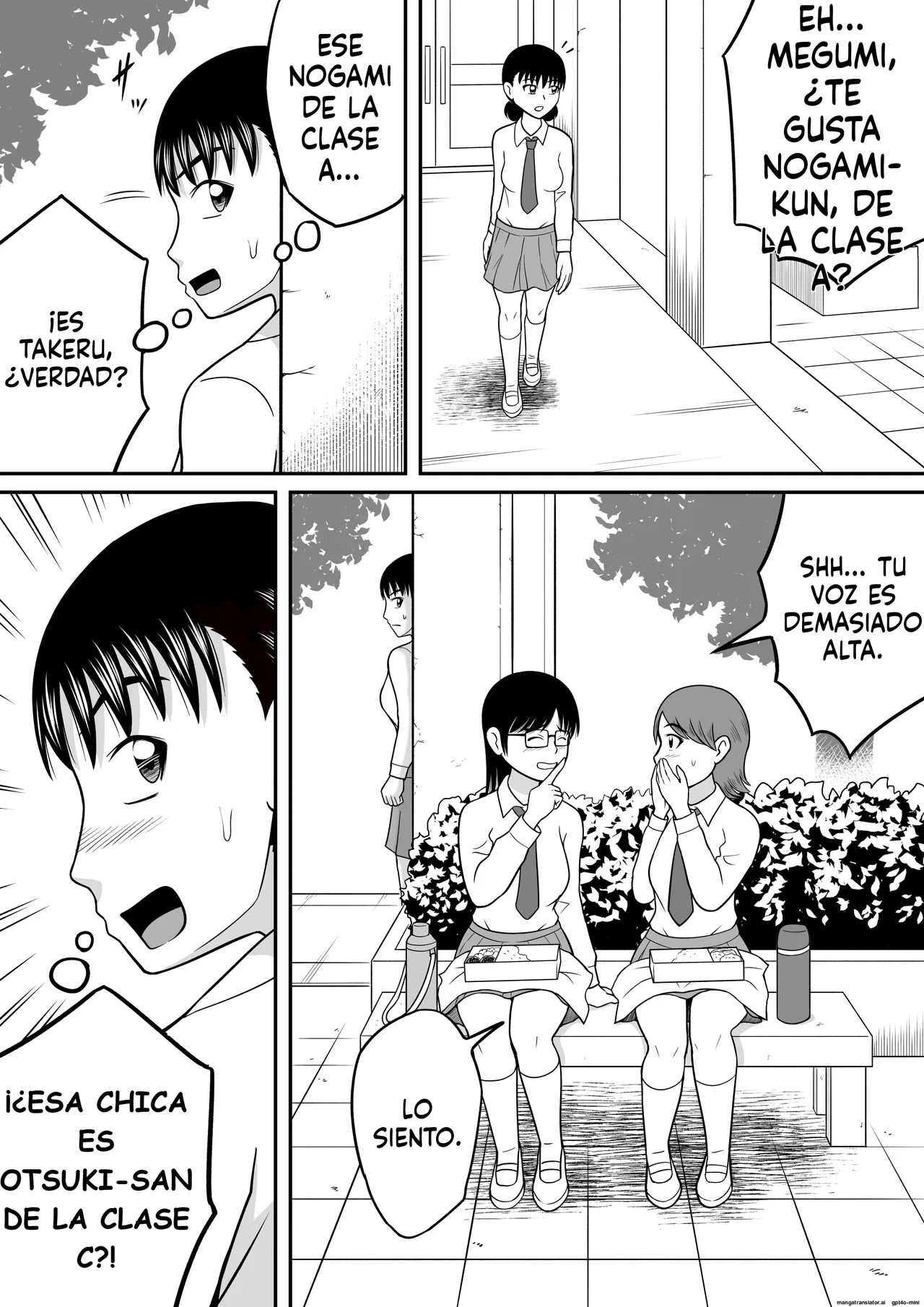 Manga Page 4