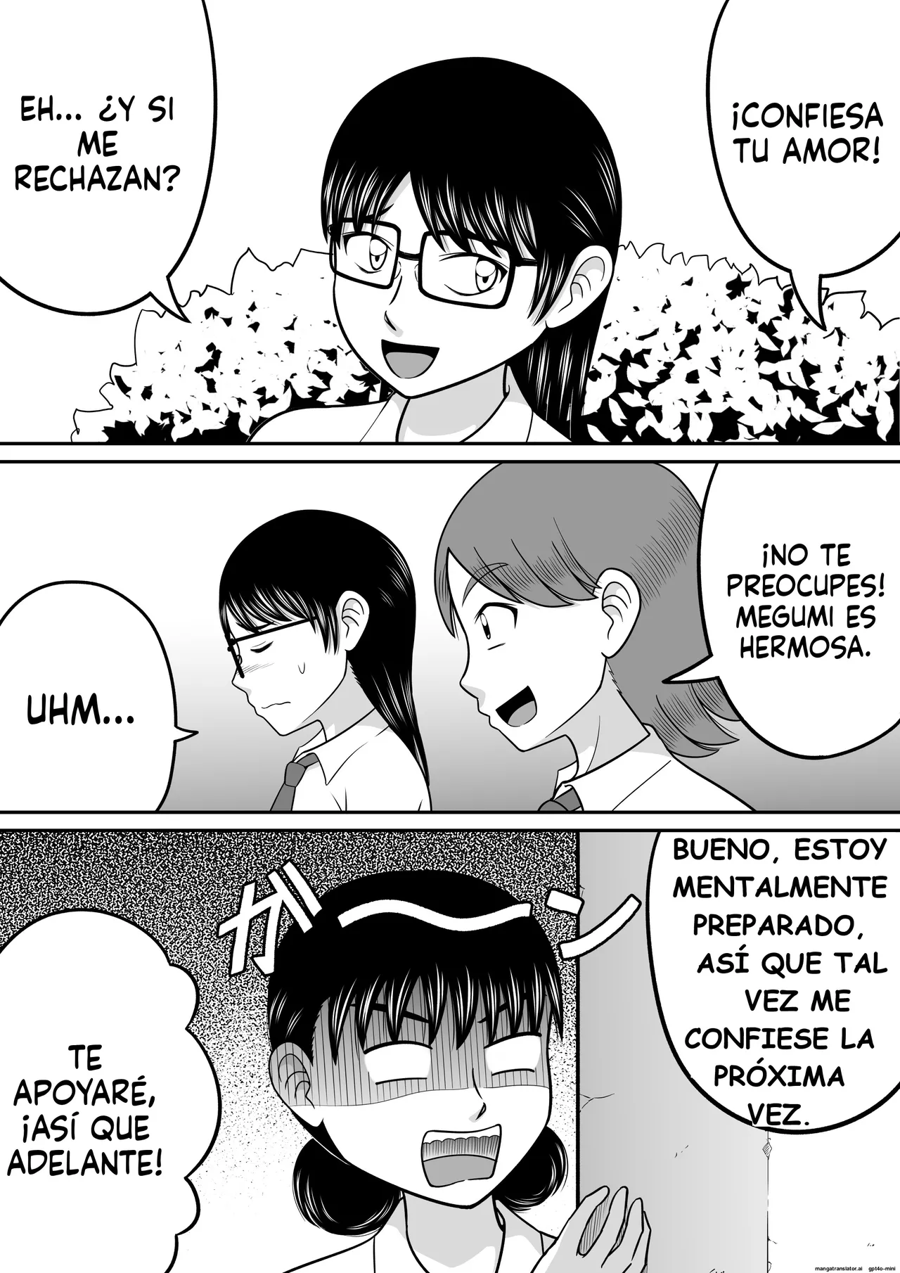 Manga Page 5