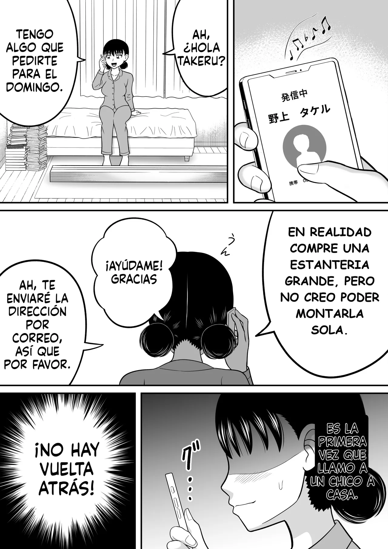 Manga Page 10