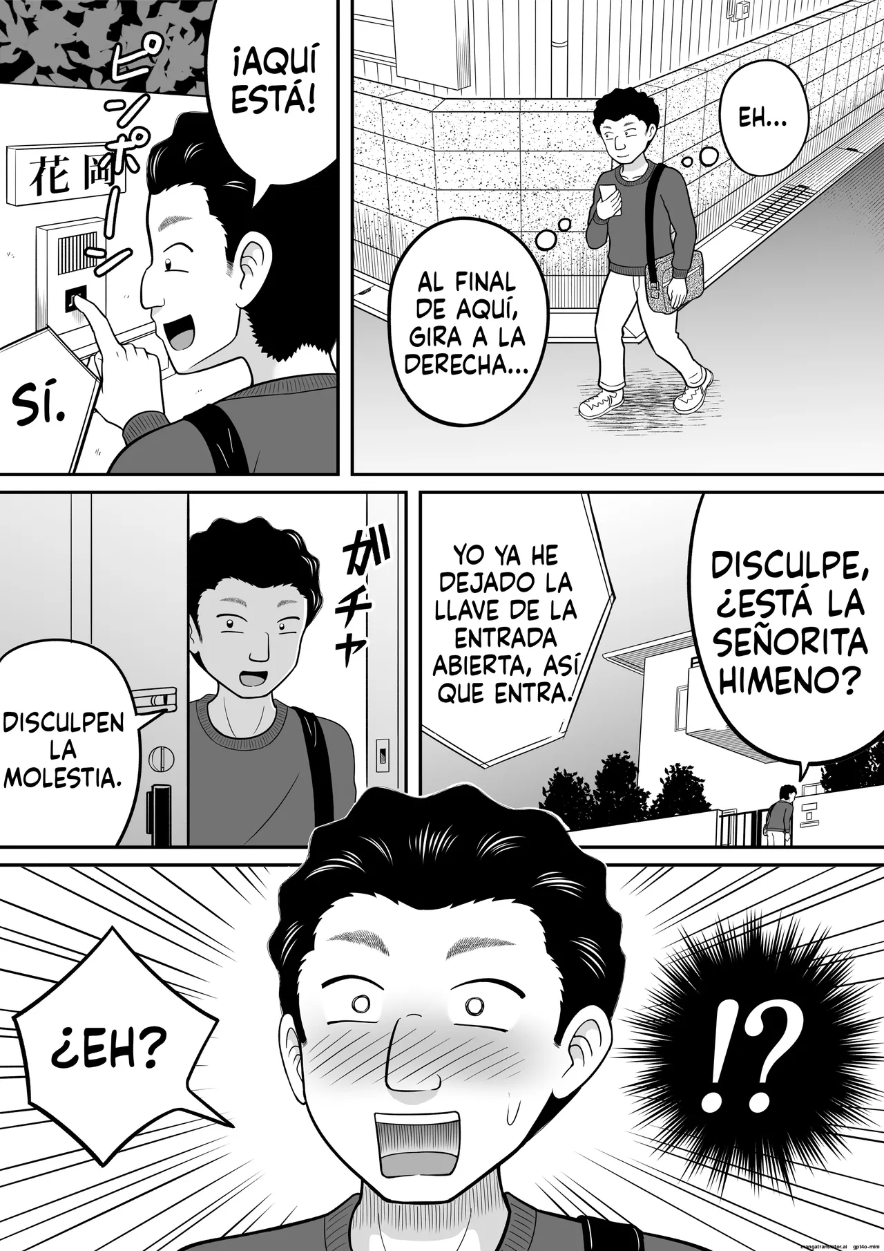 Manga Page 11