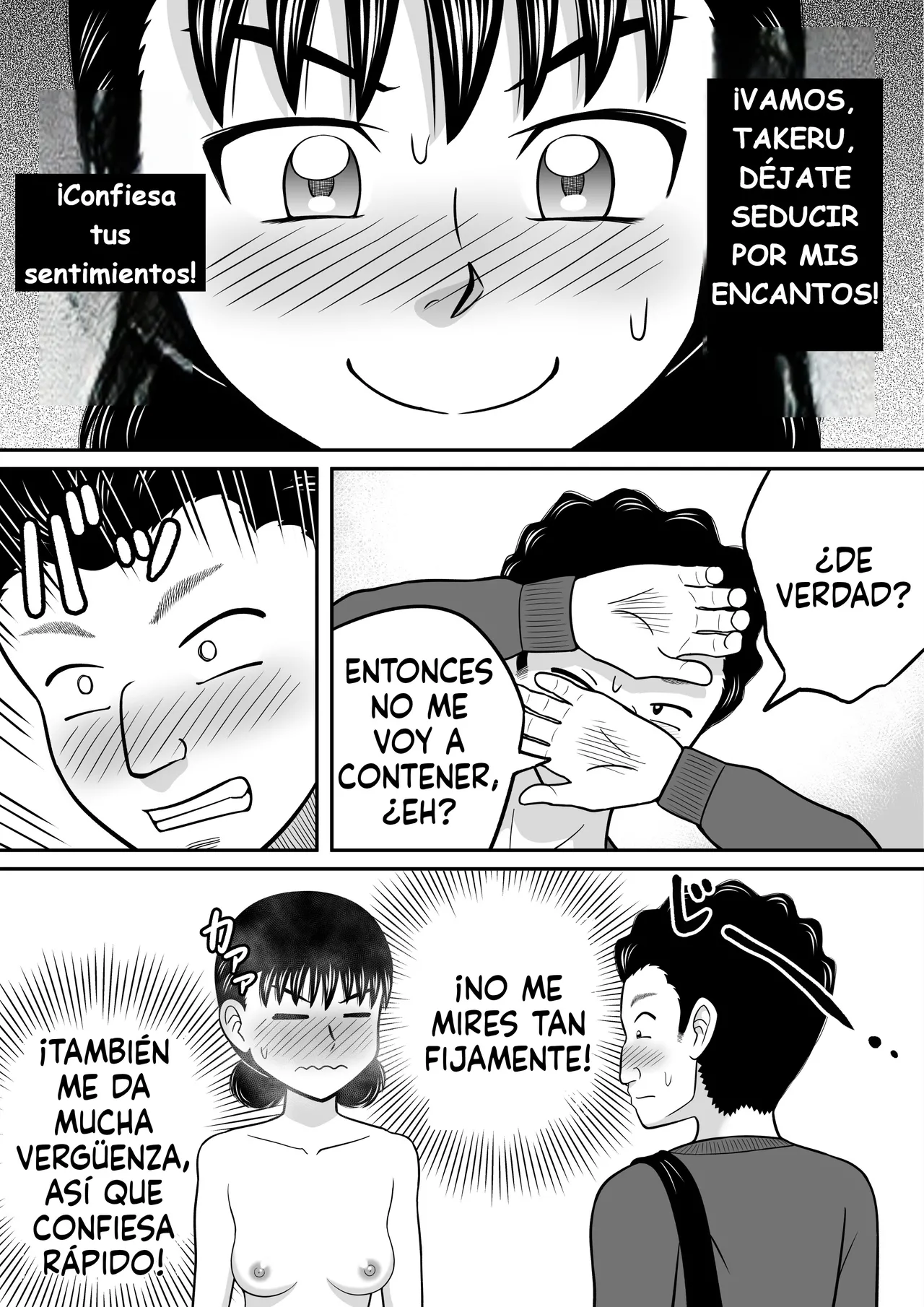 Manga Page 14