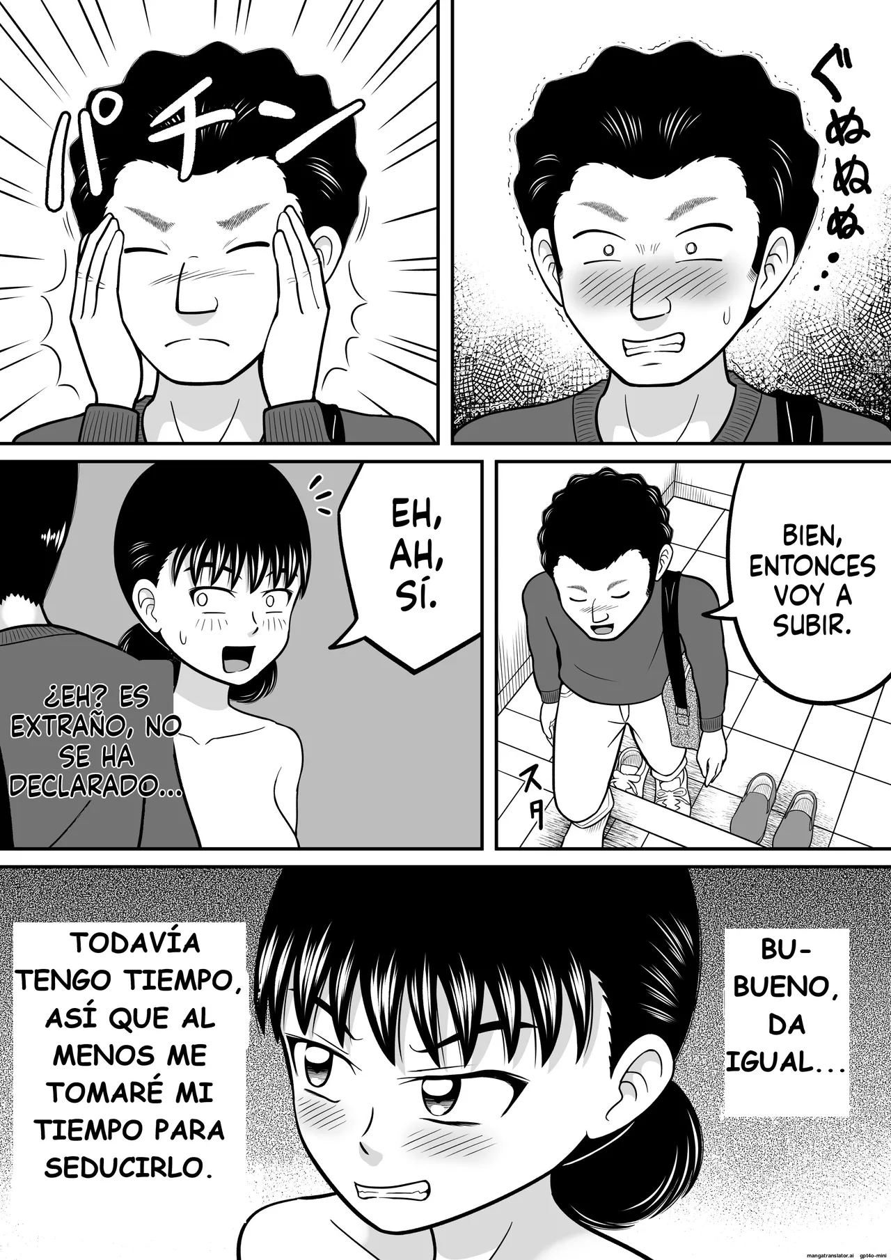 Manga Page 15