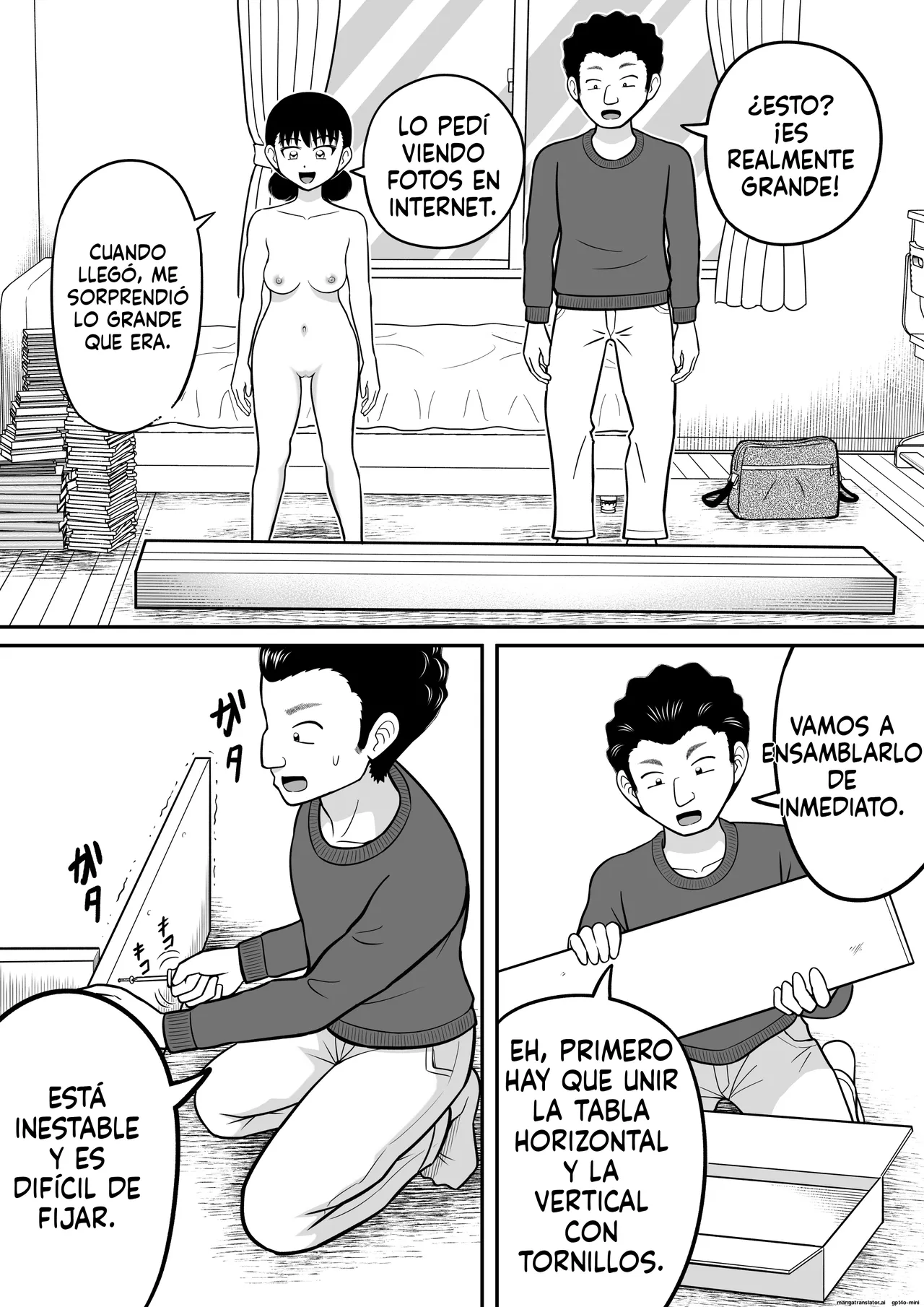 Manga Page 16