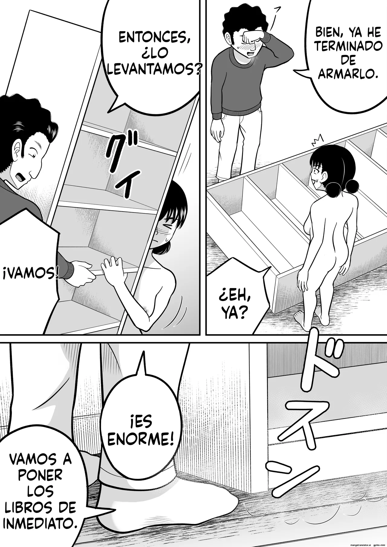 Manga Page 20