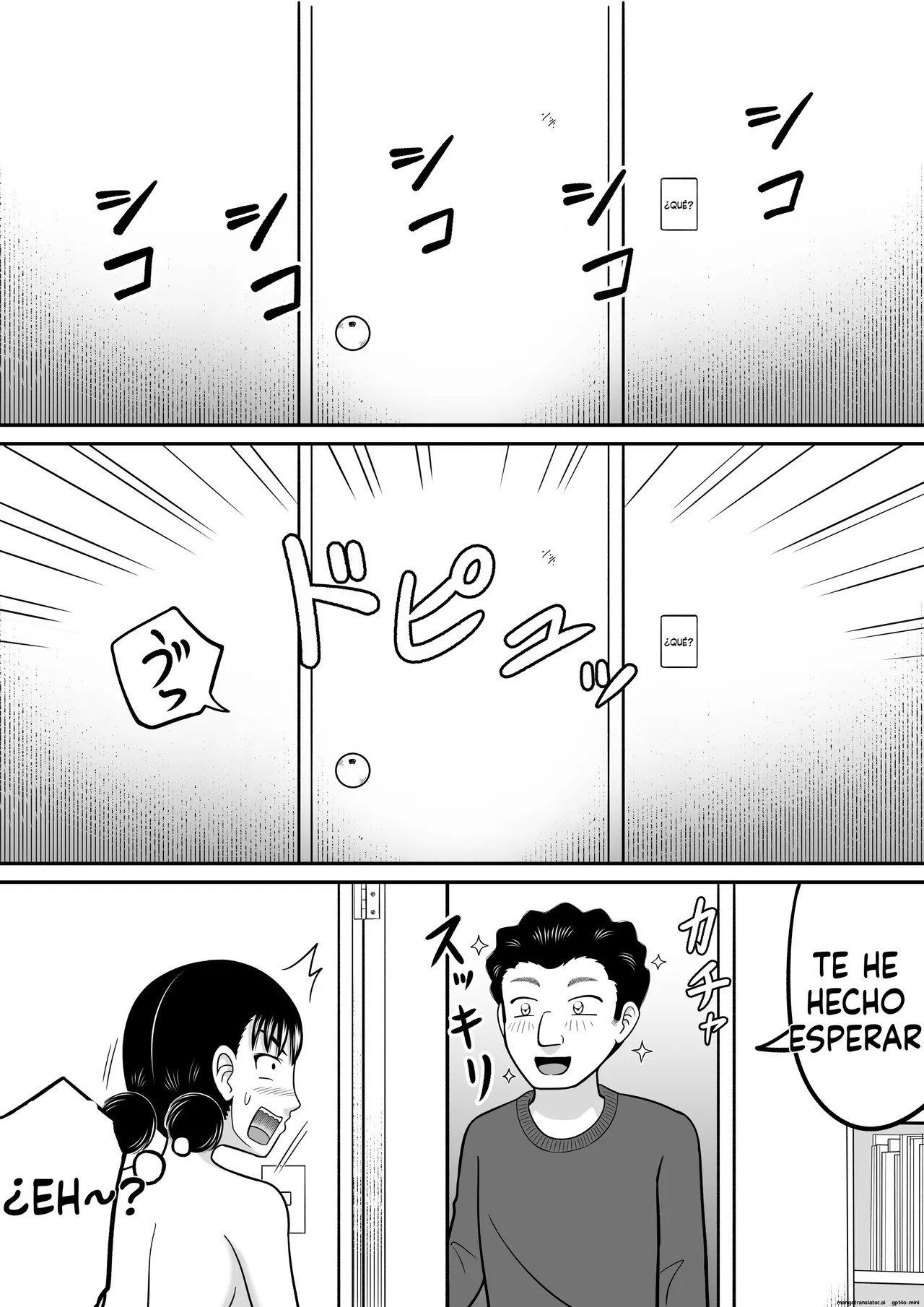 Manga Page 33