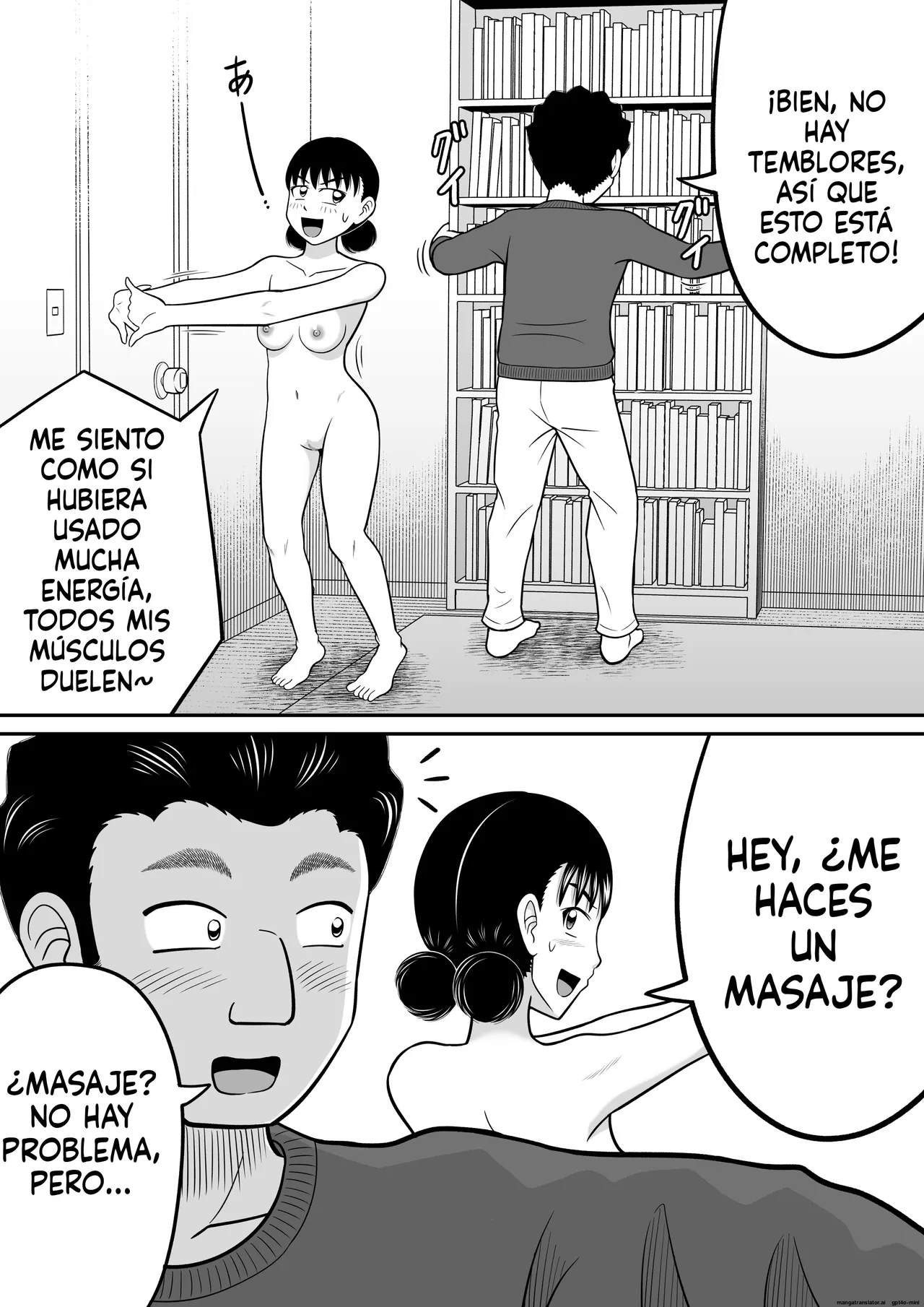 Manga Page 35