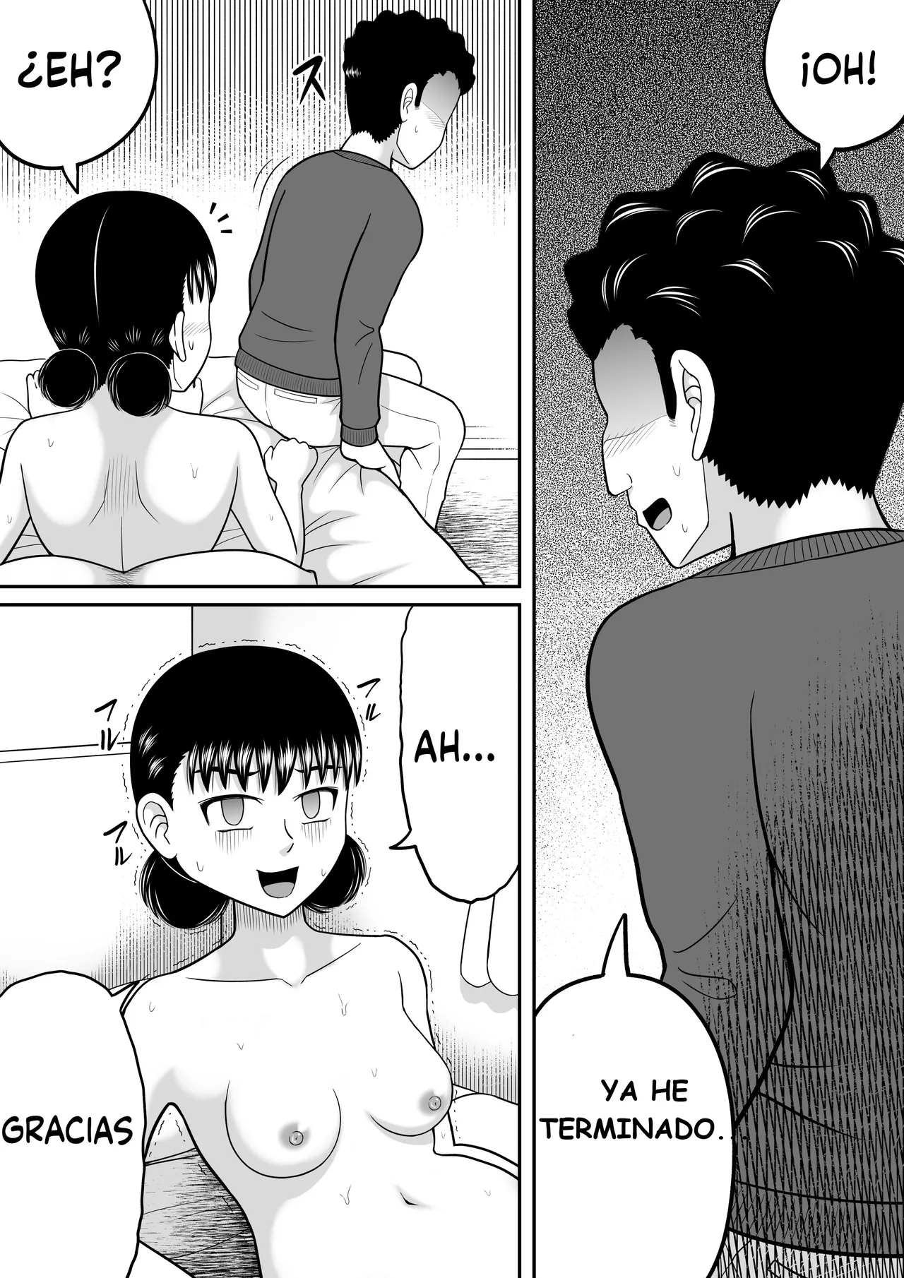 Manga Page 51