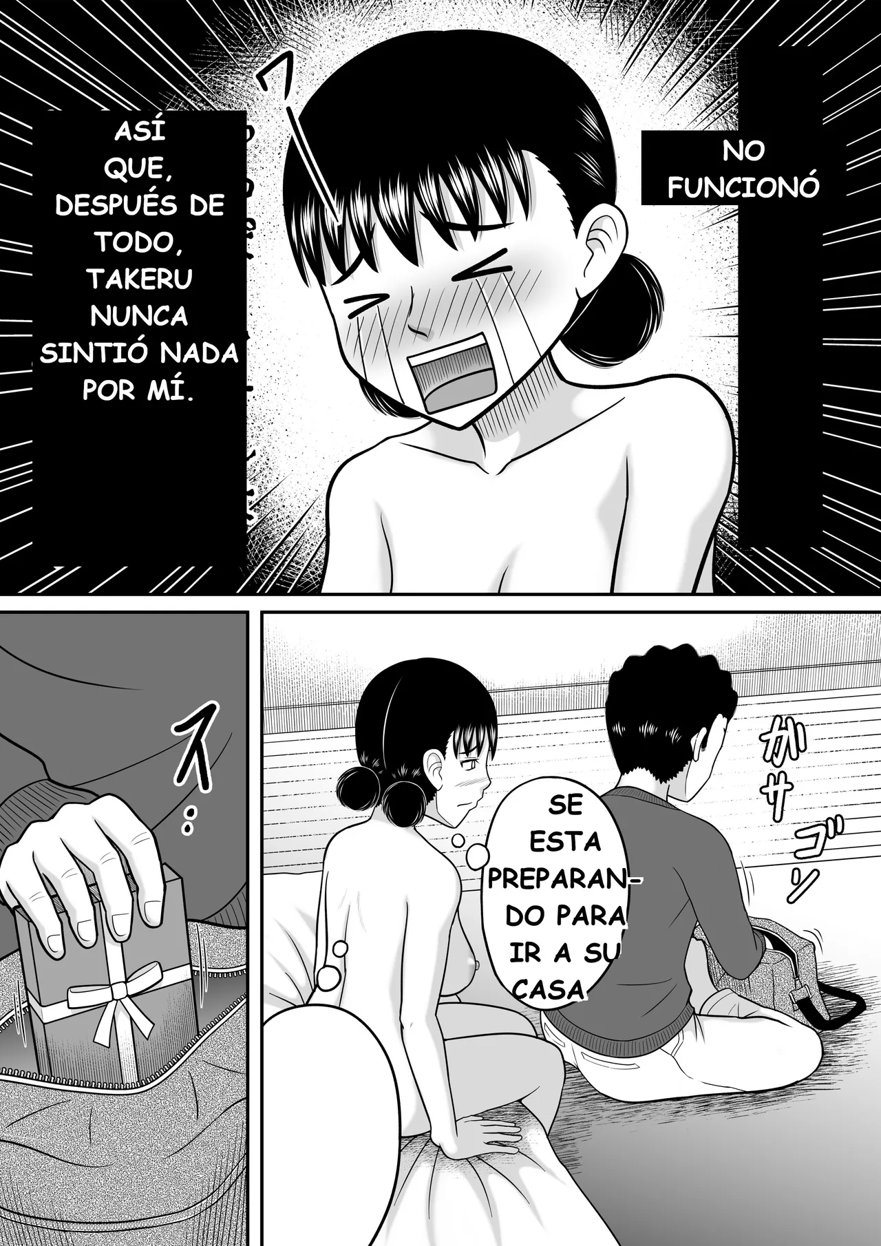 Manga Page 52