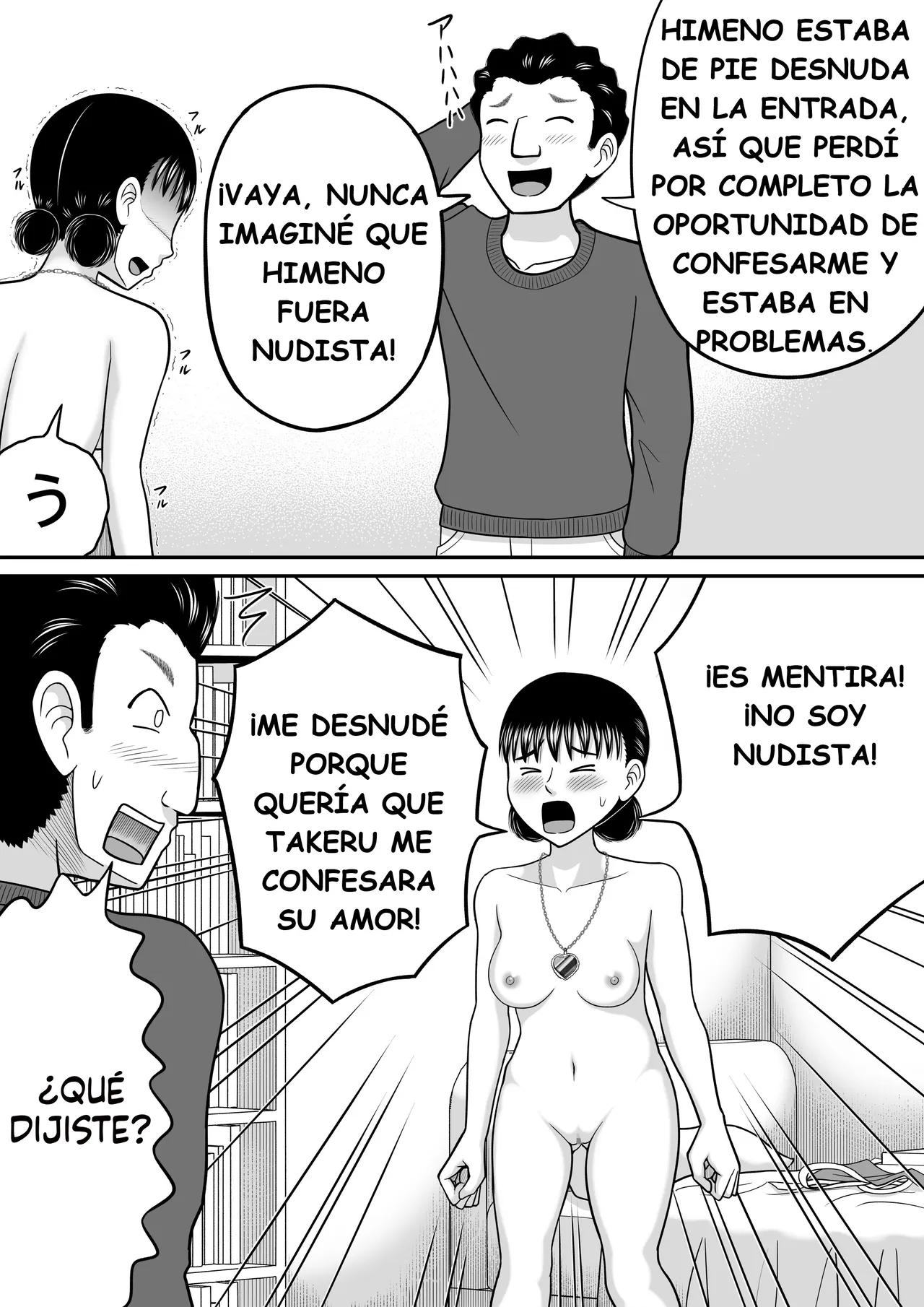 Manga Page 57