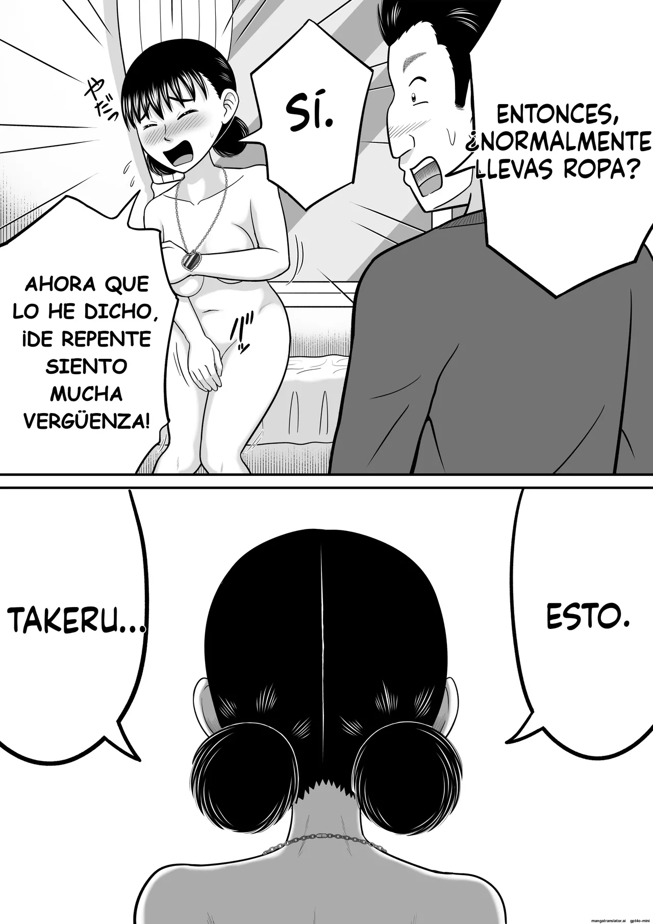 Manga Page 58