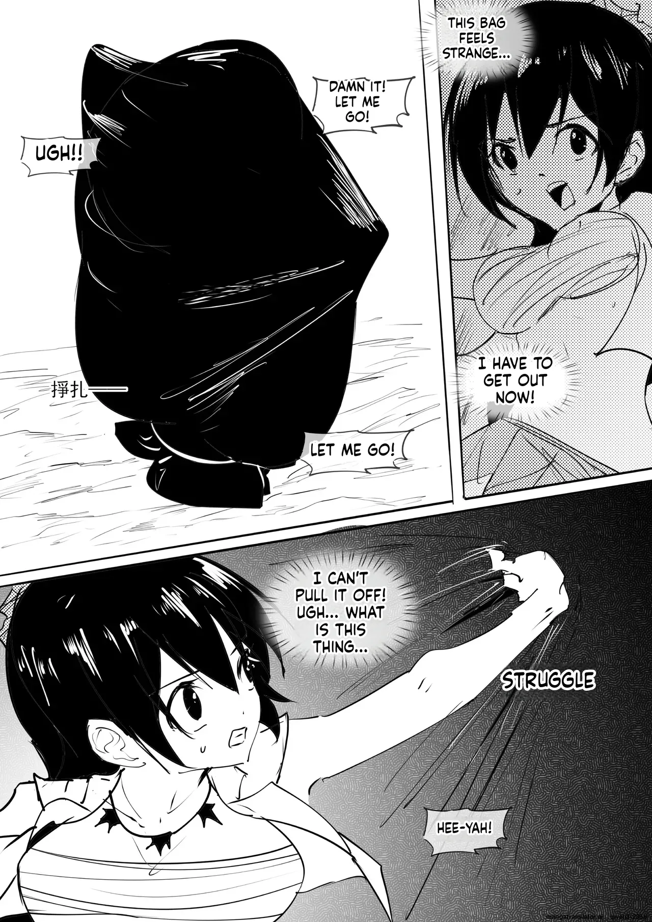 Manga Page 3