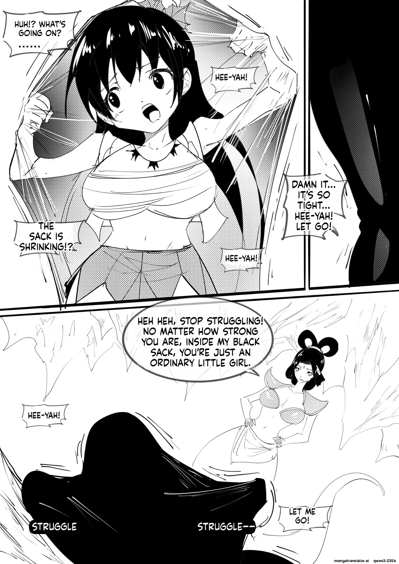 Manga Page 7