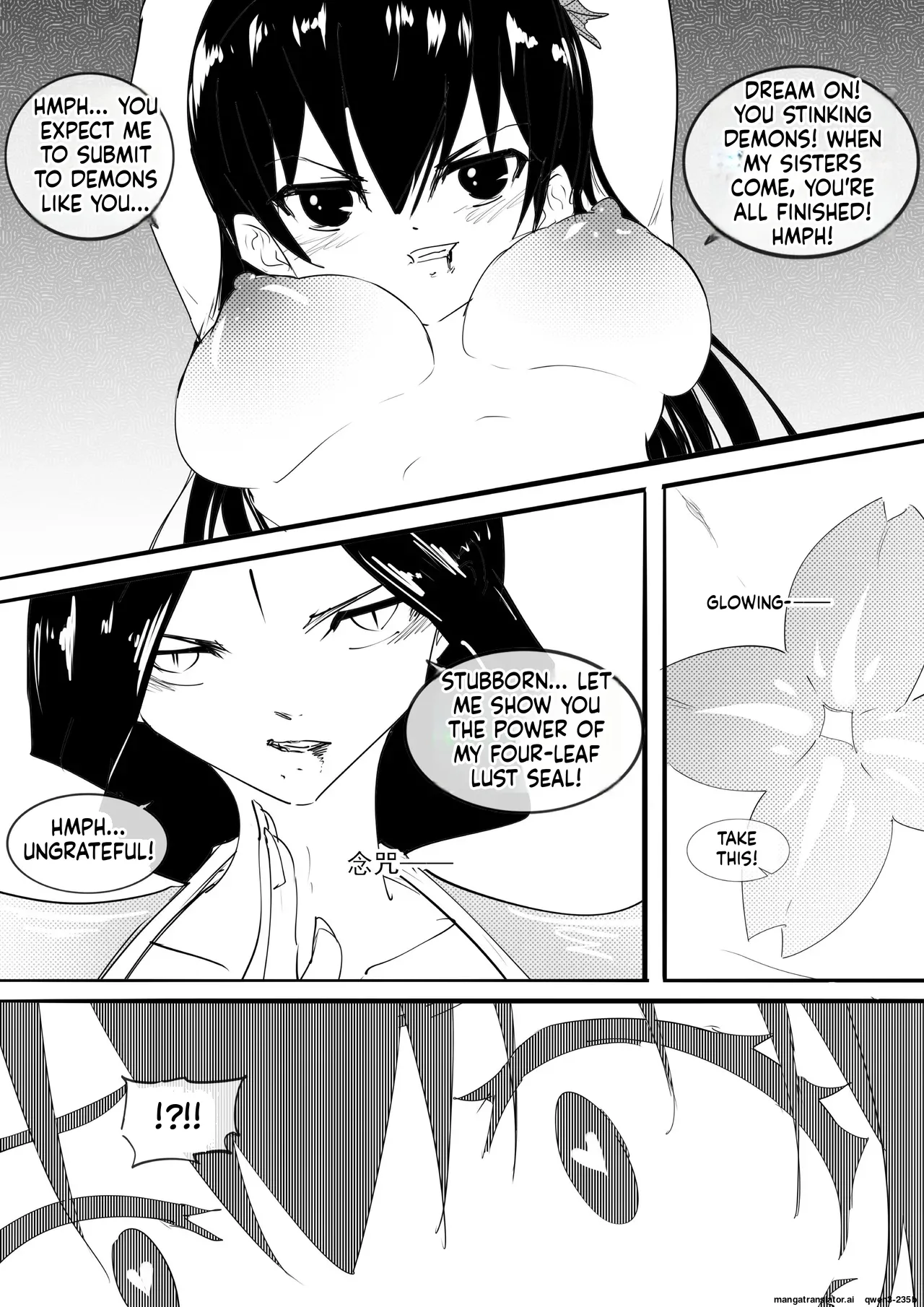 Manga Page 21