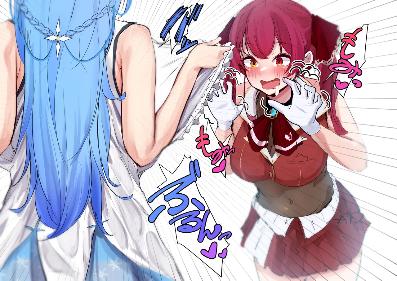 Manga Page 348