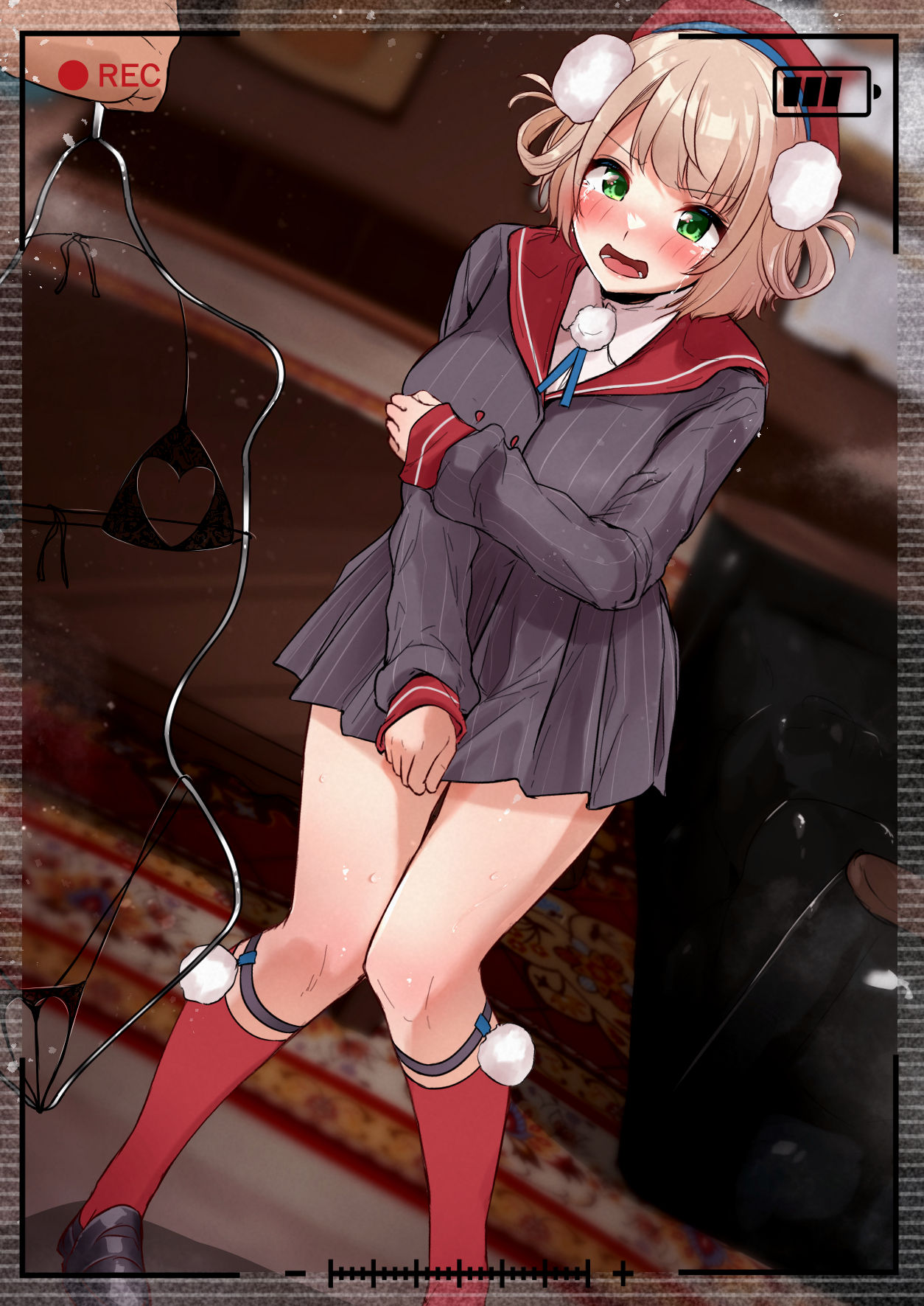 Manga Page 867