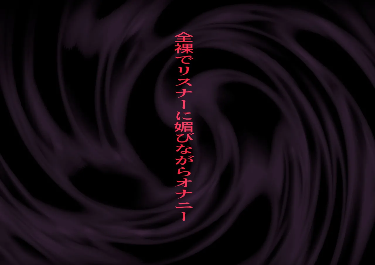 Manga Page 1021