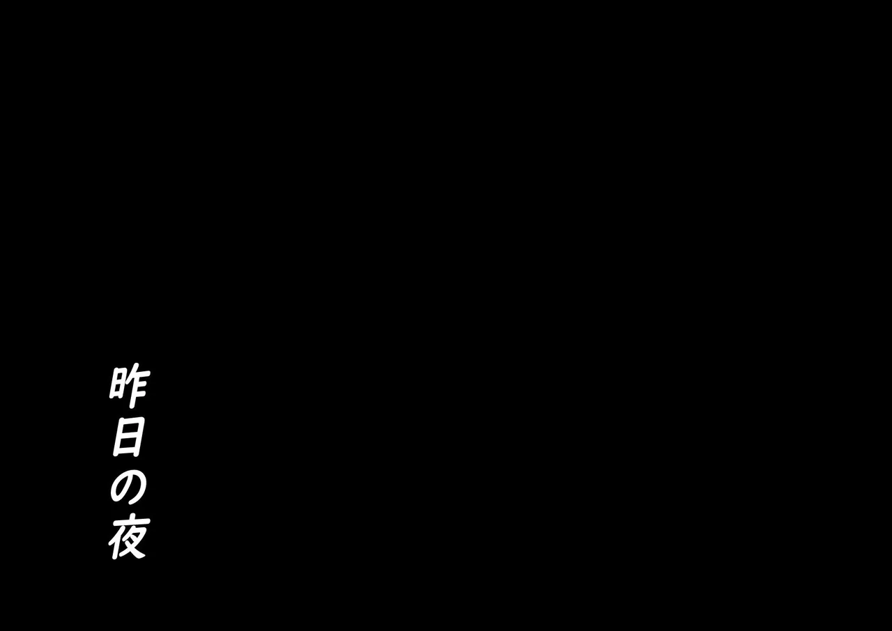 Manga Page 1262